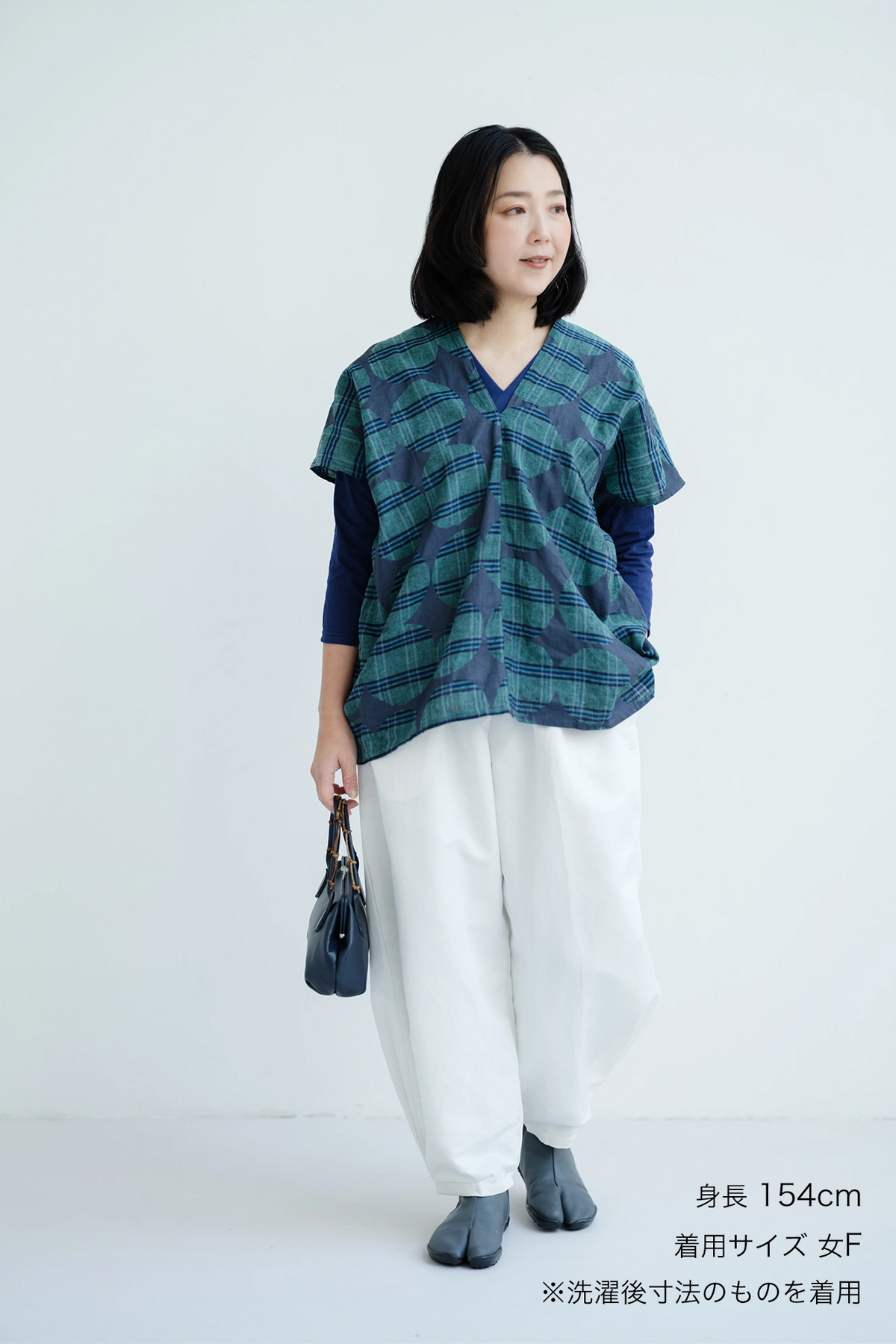 【3月3日頃発送予定】麻 格子織（こうしおり） 四角衣（しかくい） 二つ身（ふたつみ）／おはじき