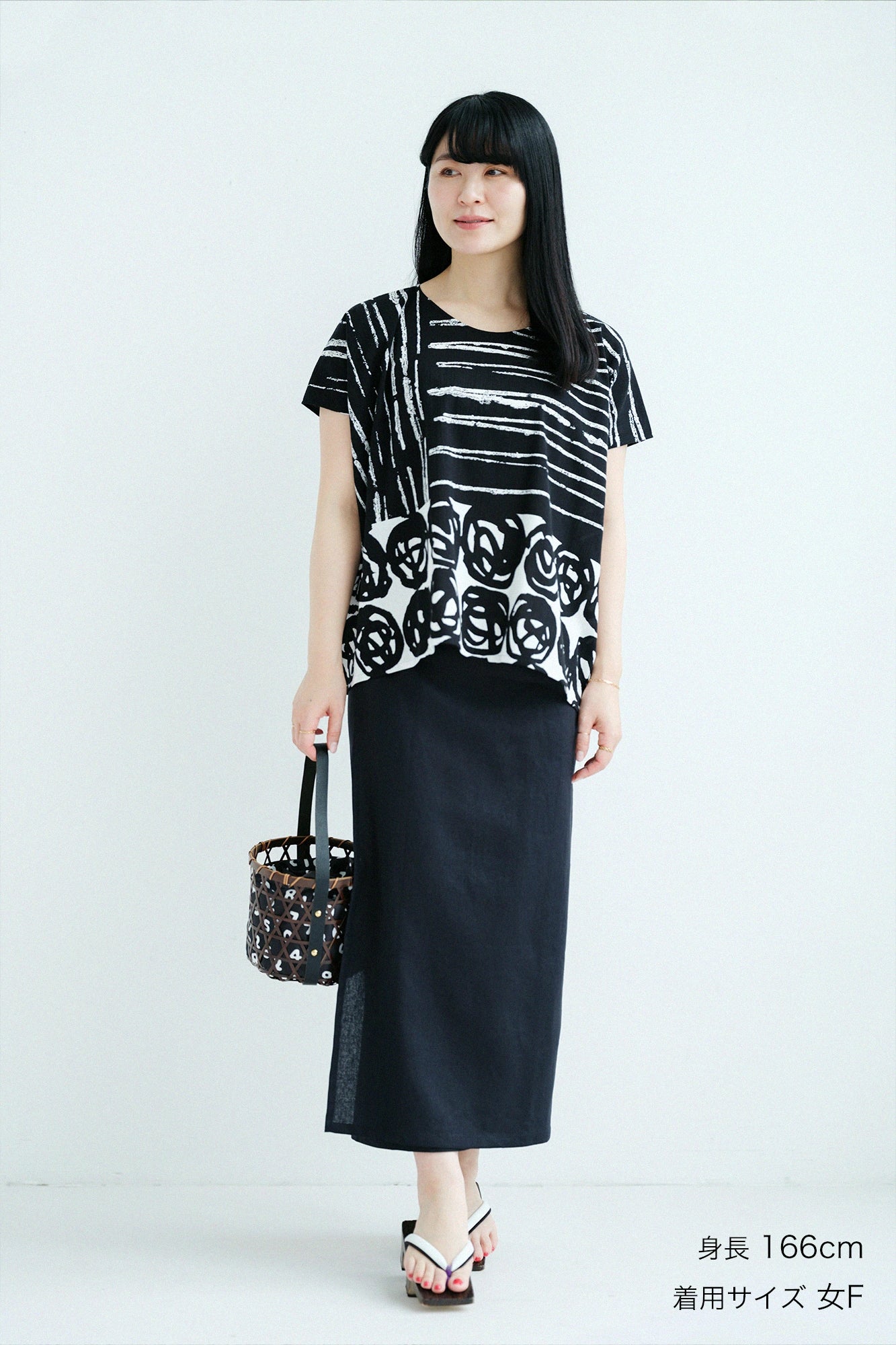 【4月21日頃発送予定】高島縮 20/20 四角衣（しかくい）／松