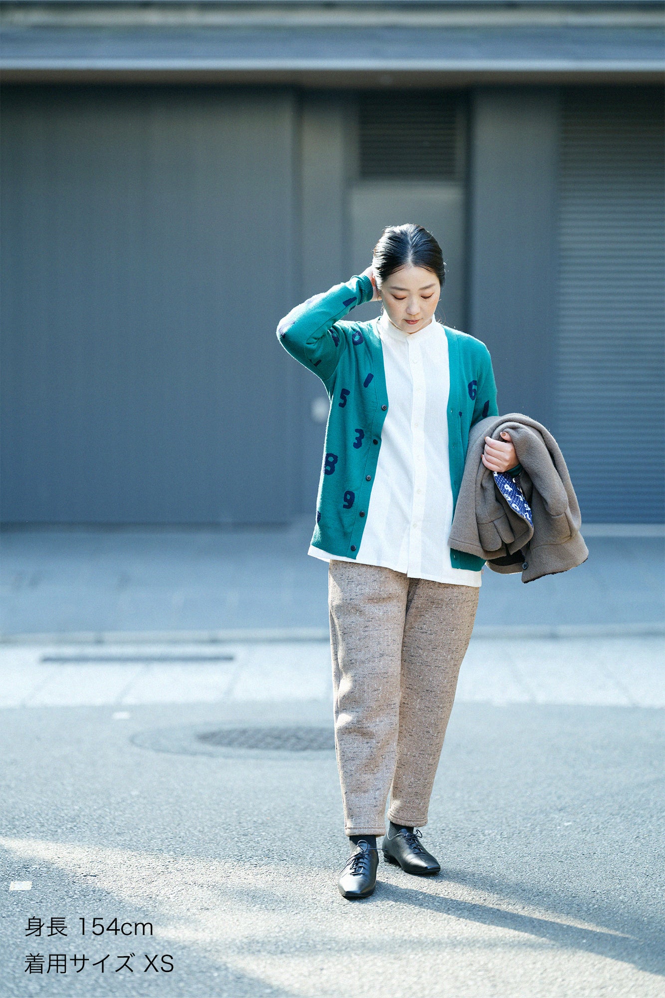 【Pre-order】Fleece Brushed Lining Herringbone Knit Easy Tapered Pants／Heather Beige（※Scheduled to be shipped around Dec 9）