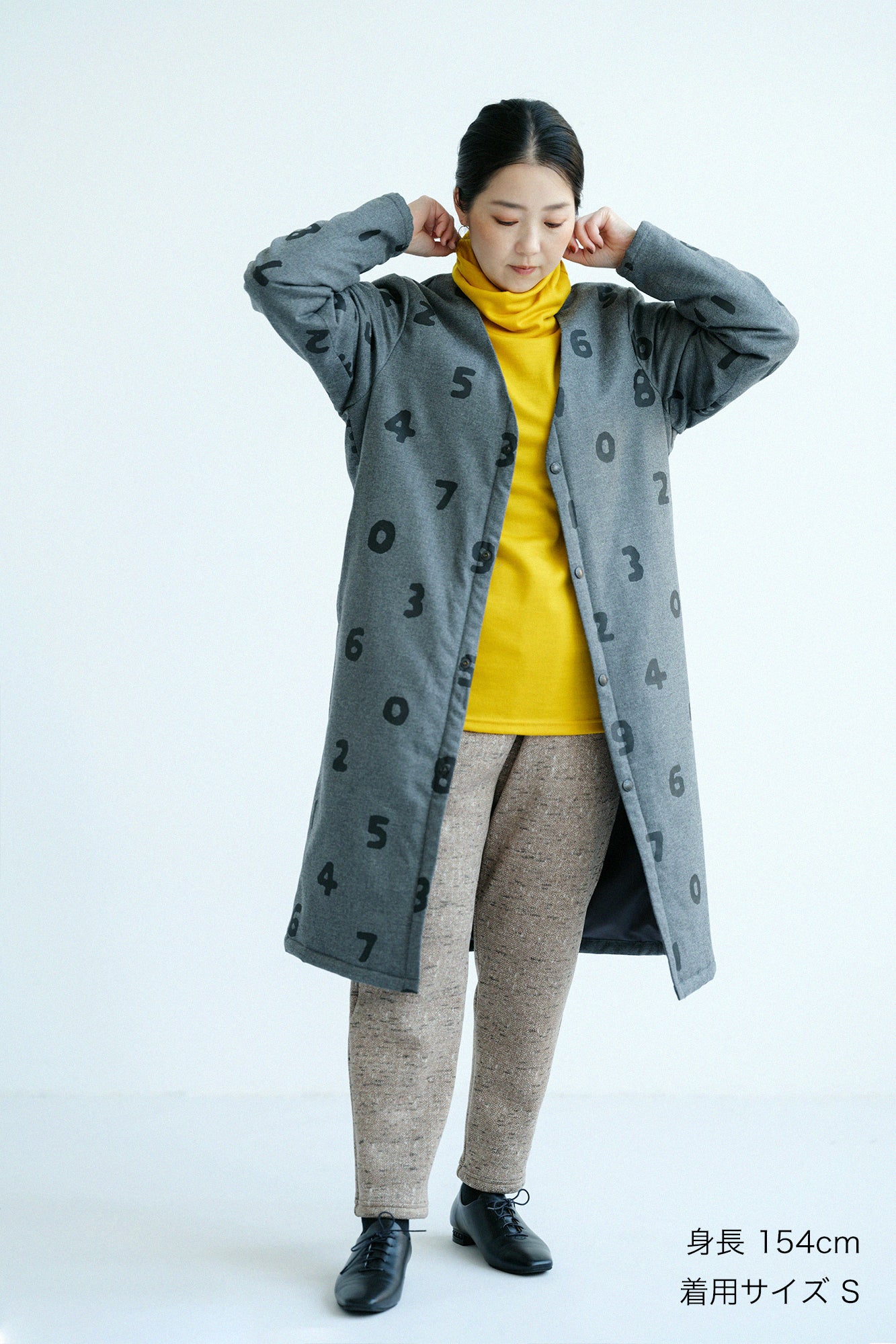 【Pre-order】Stretch Flannel Collarless Padded Coat／SO-SU-U Dark Grey（※Scheduled to be shipped around Dec 9）