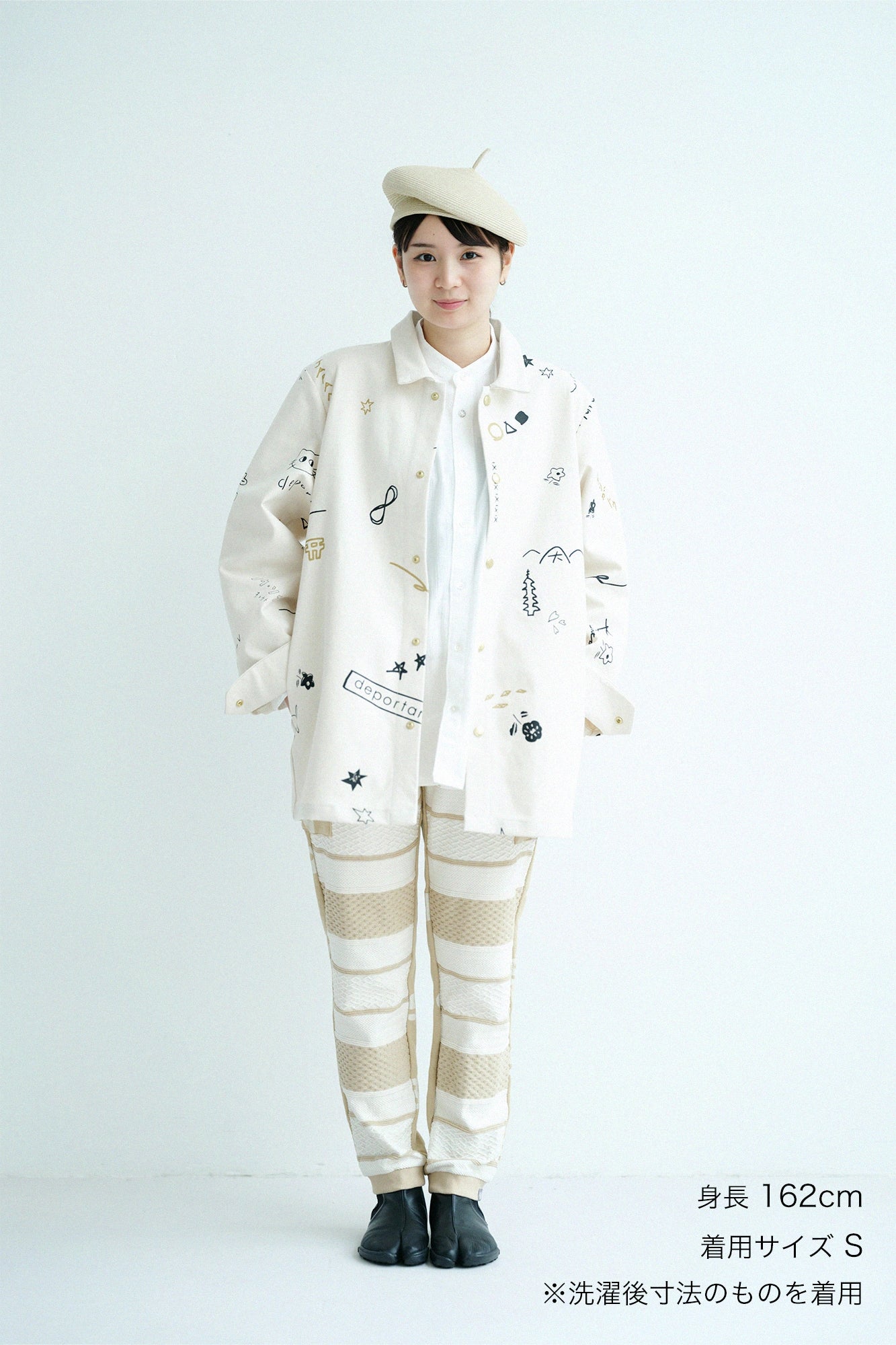 【3월 10일경 발송 예정】케이블자카드×우라케 BIKE 팬츠／에크류/비스켓보더×SO-SU-U 