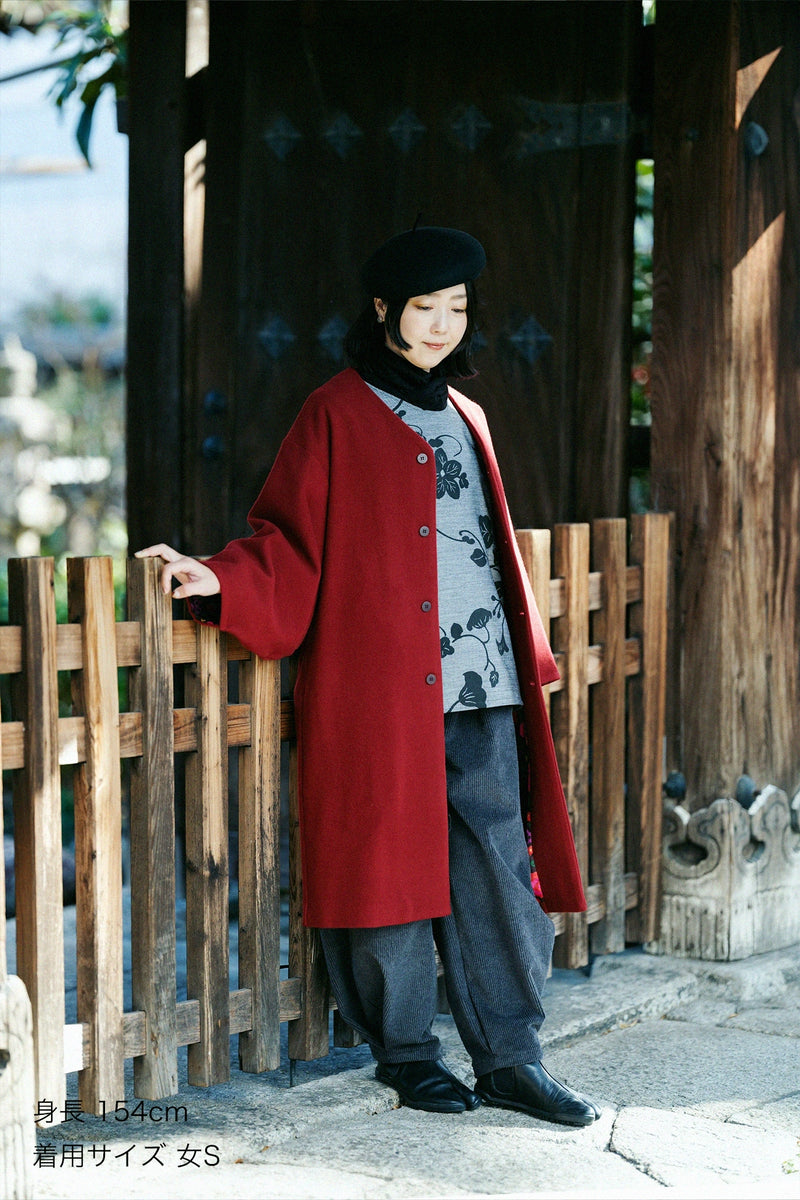 Nino Pleated Monpe Pants Bud