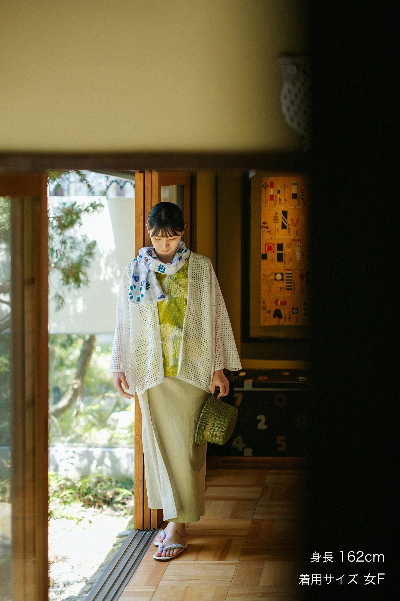 [Expédition prévue vers le 21 avril] Broderie en treillis ajouré Hatsuki/Tsukumo