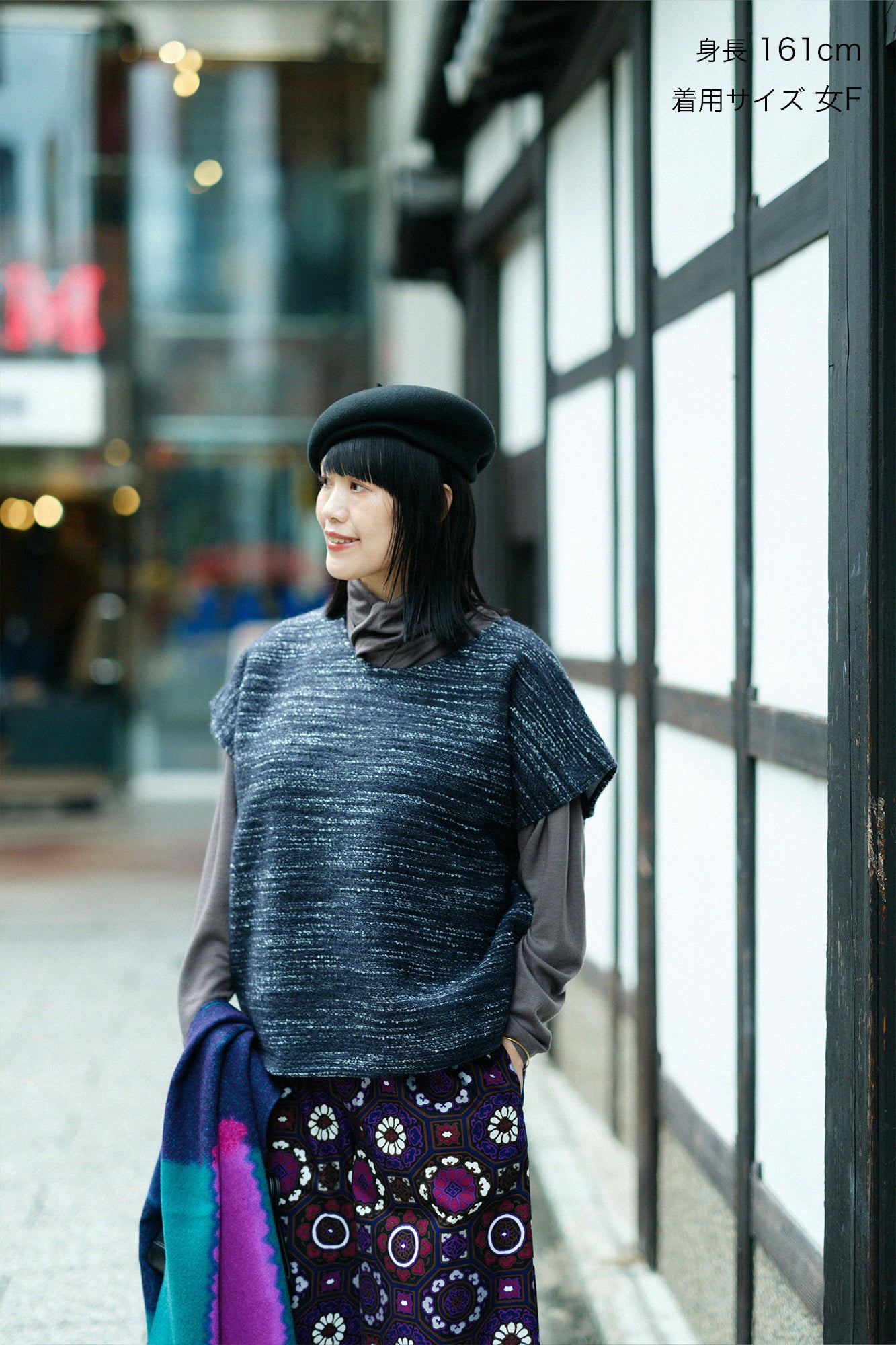 Dual-layered Knit Trapezoidal Top Shoulder Line / Dark Greyish Navy