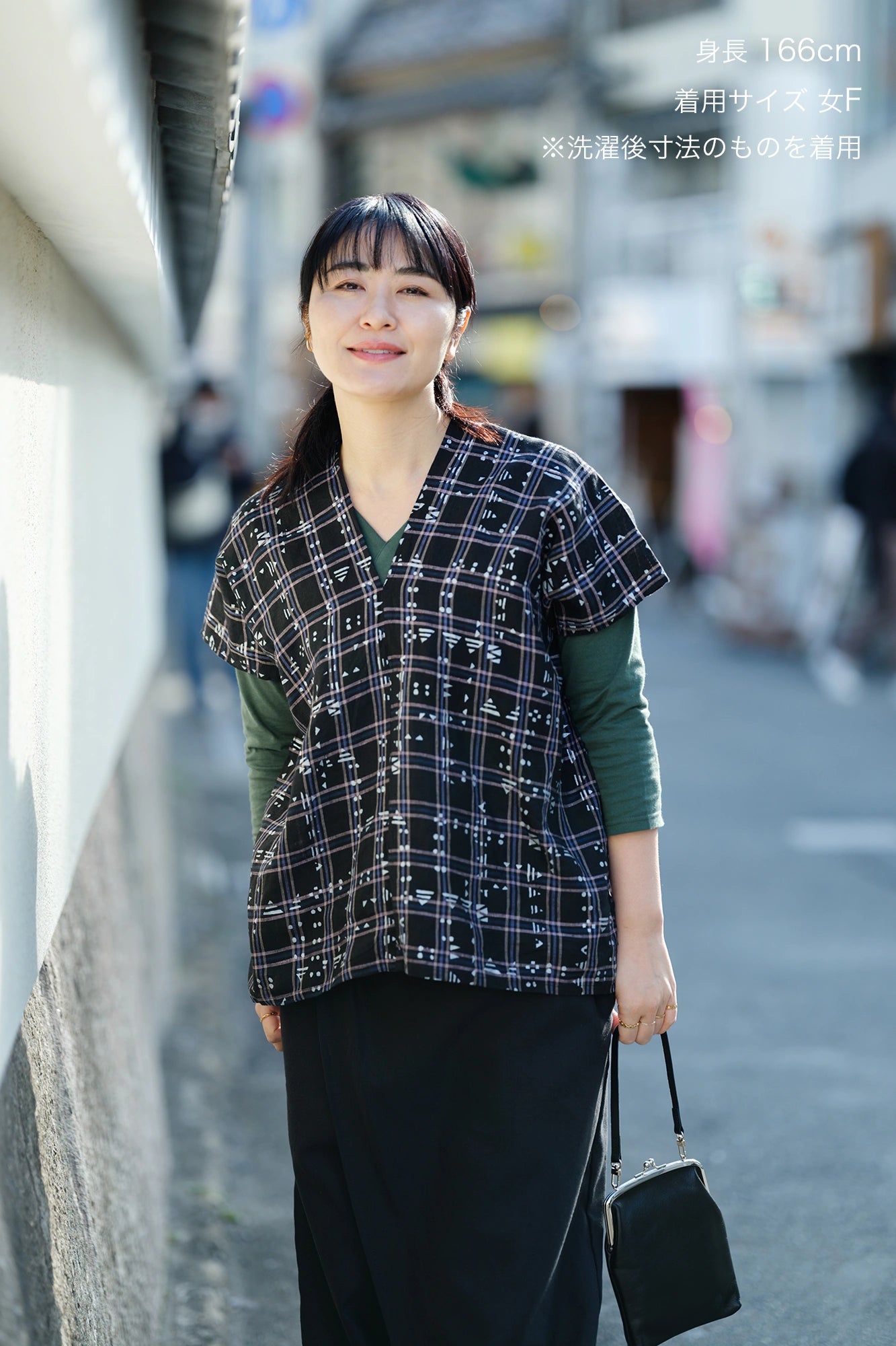 【Scheduled to ship around Mar 3】Linen Lattice Weave Square Top Split Joint／Fairy Tale