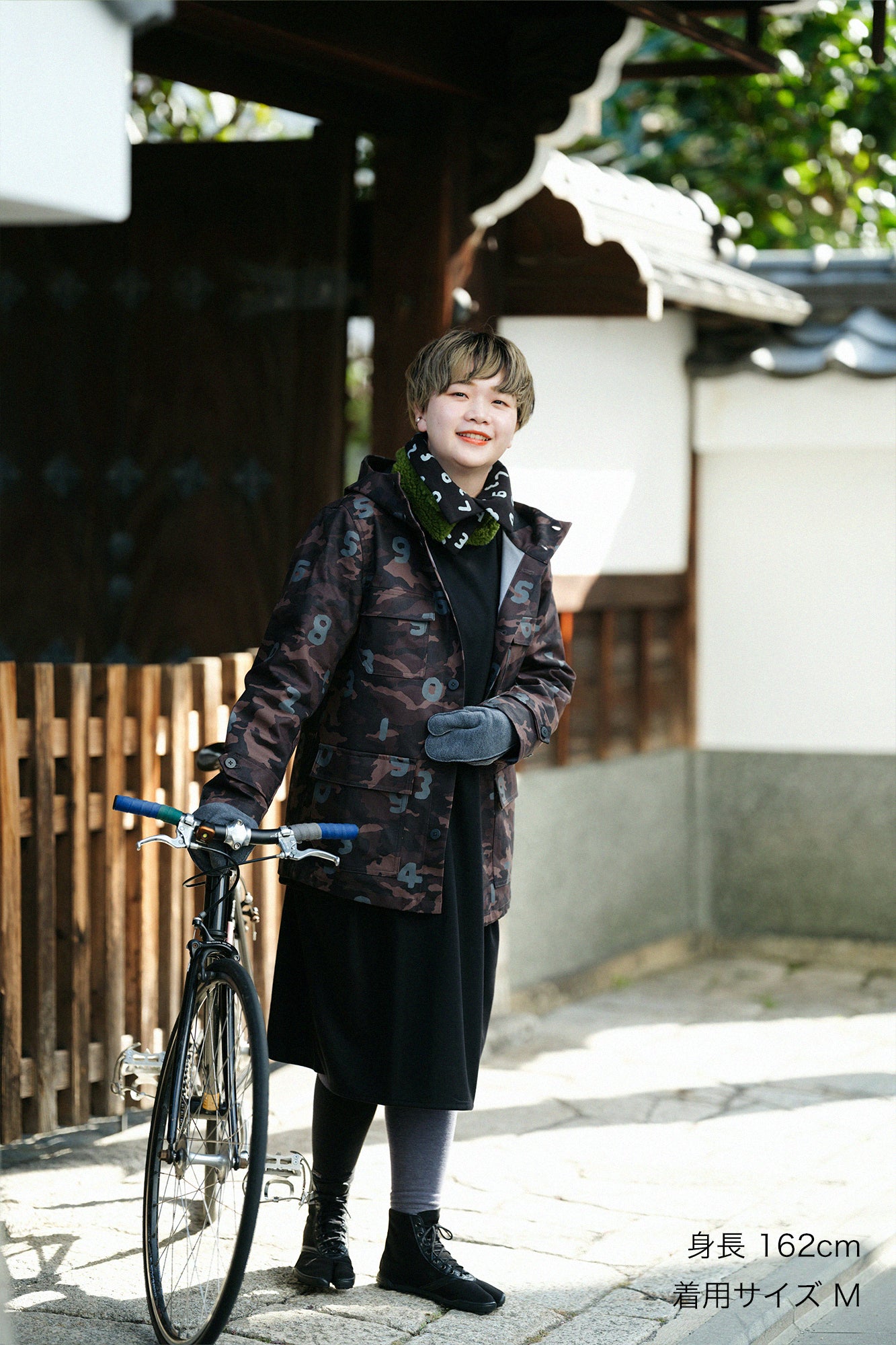 Waterproof Mountain Parka／camo SO-SU-U Burnt Umber 