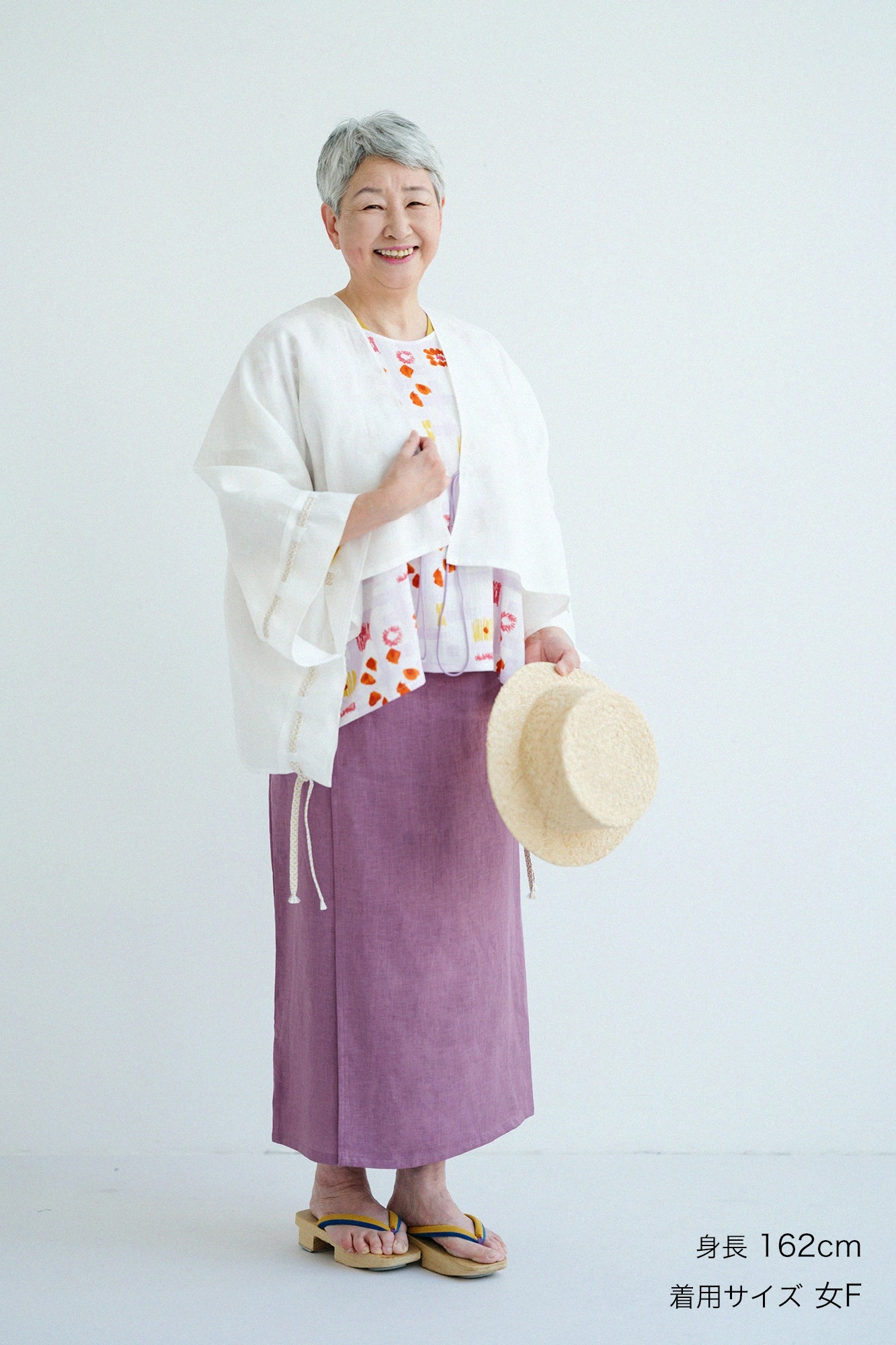 【4月21日頃発送予定】麻 きさらぎ 袖括り（そでくくり）／つくも