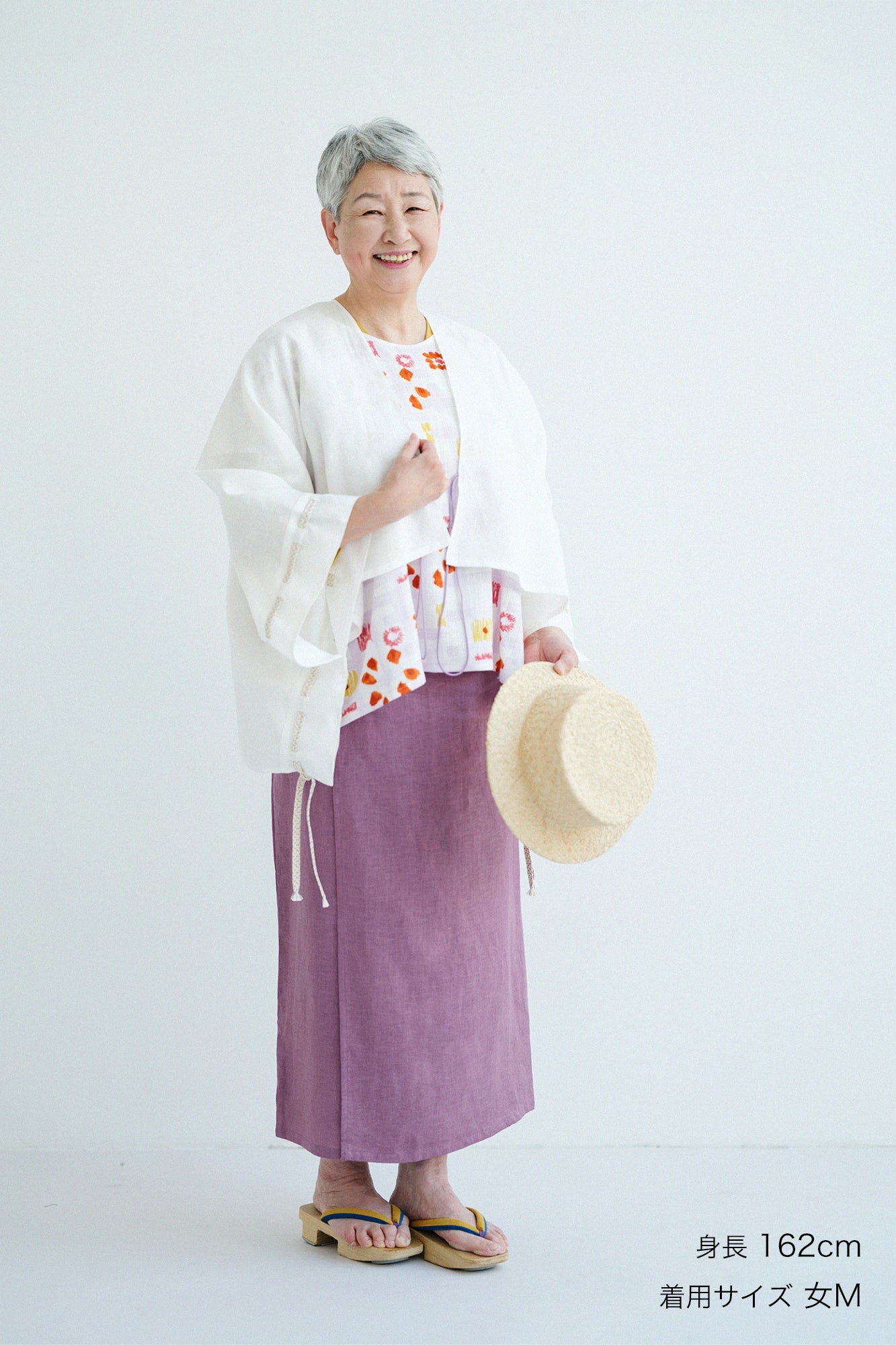 【Ships ard. 4/21】Linen Wrap Skirt / Sappanwood Rose
