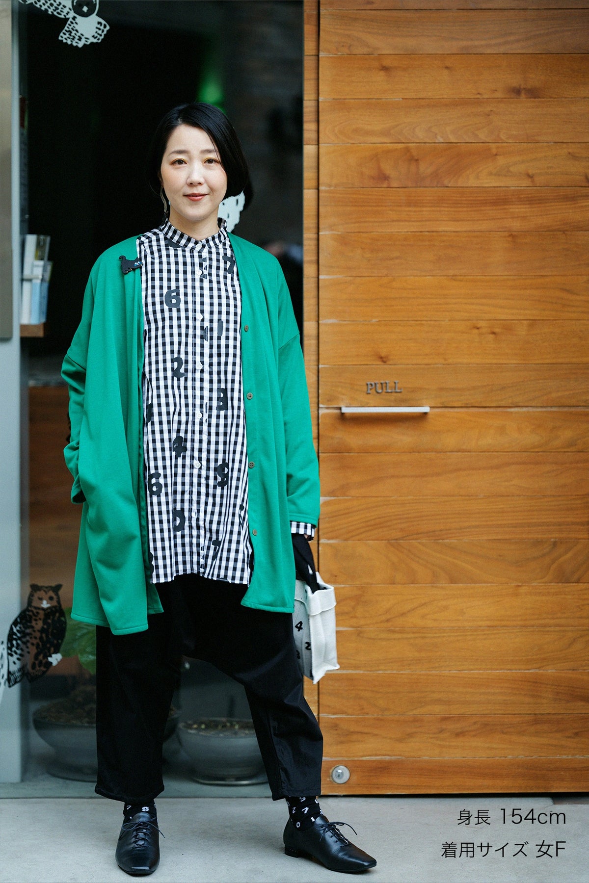 【Ships around 3/17】Parallel Yarn Jersey V-neck Light Tunic Coat / Green