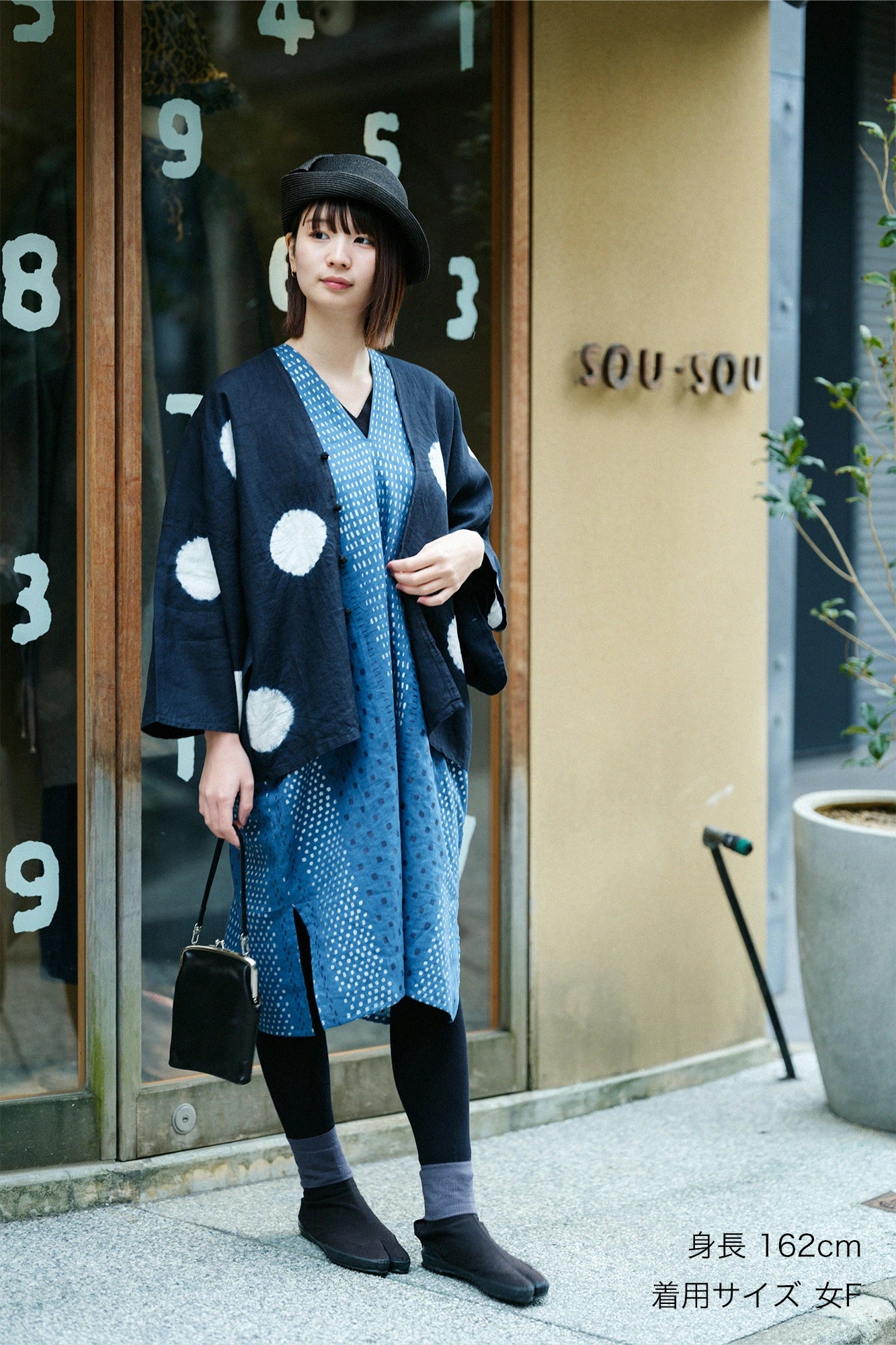 [Versand voraussichtlich um den 3. März] Kinkiyo Shibori Linen Hatsuki/Mizutamai (Mizutamai), Nubairo x Tsukumo