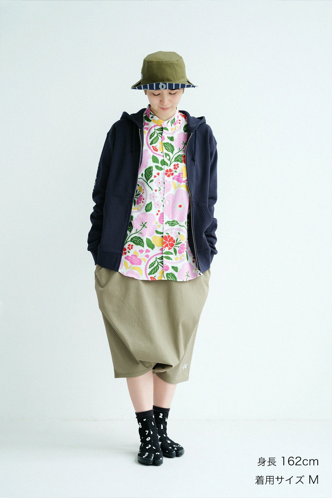 [Expédition prévue vers le 10 mars] Optima Cool Daimonjiyama/Duck Green