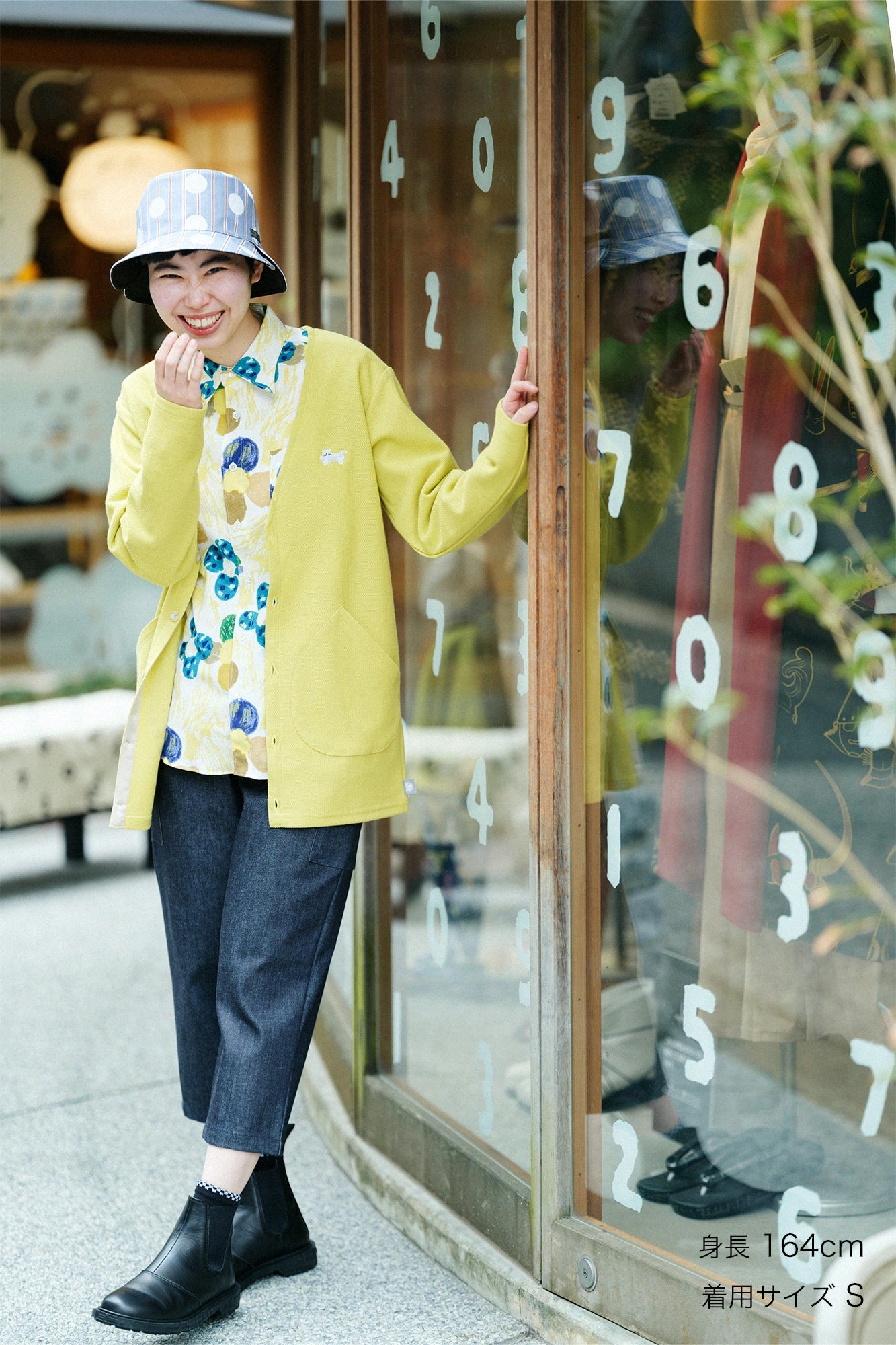 【3月10日頃発送予定】【net限定】カノコニット Vネック カーディガン／イエロー