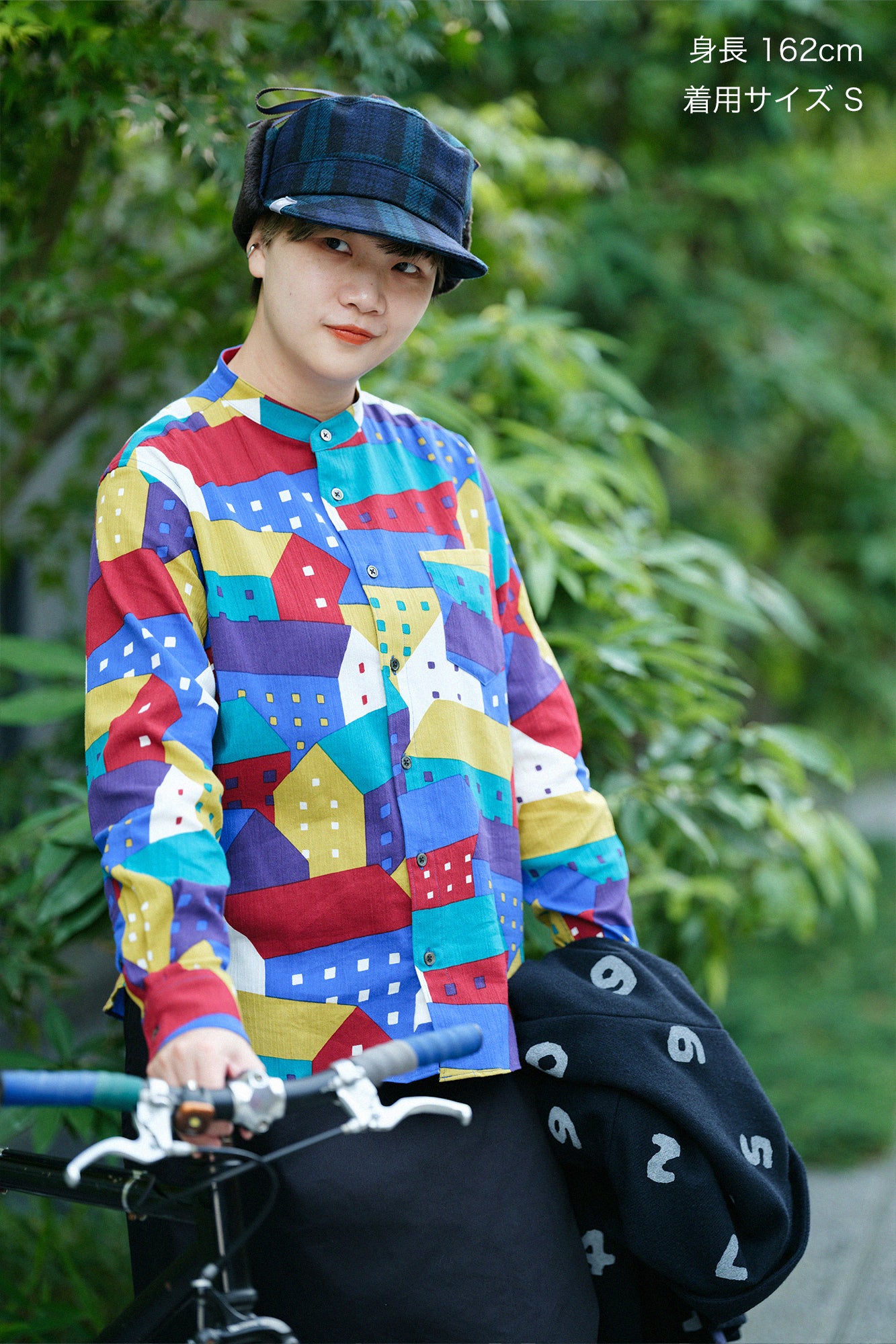 Chizimi Cotton 20/20 Stand Collar Shirt／Northern Countries Variety