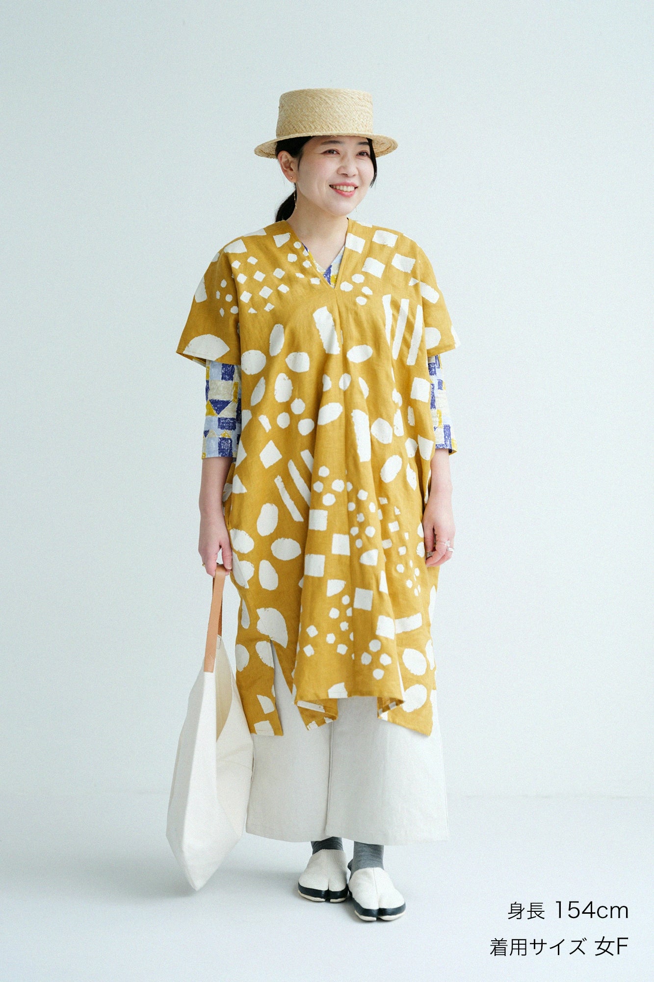 【3월 3일경 발송 예정】마 직사각형 원피스 후타츠미／우라라양(요우) 노란색 