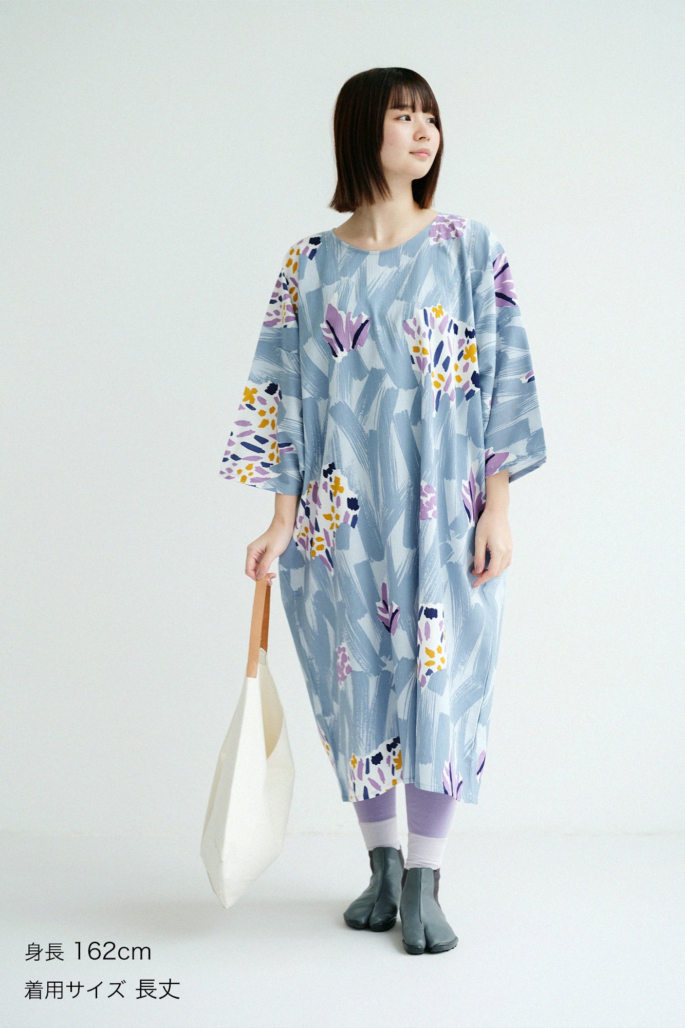 [Versand voraussichtlich ab dem 3. März] Takashima Chijimi 20/20 Naginatagata Kimono (naginata-chōhōkei) / Mizunaka Hana (Suichūka) 