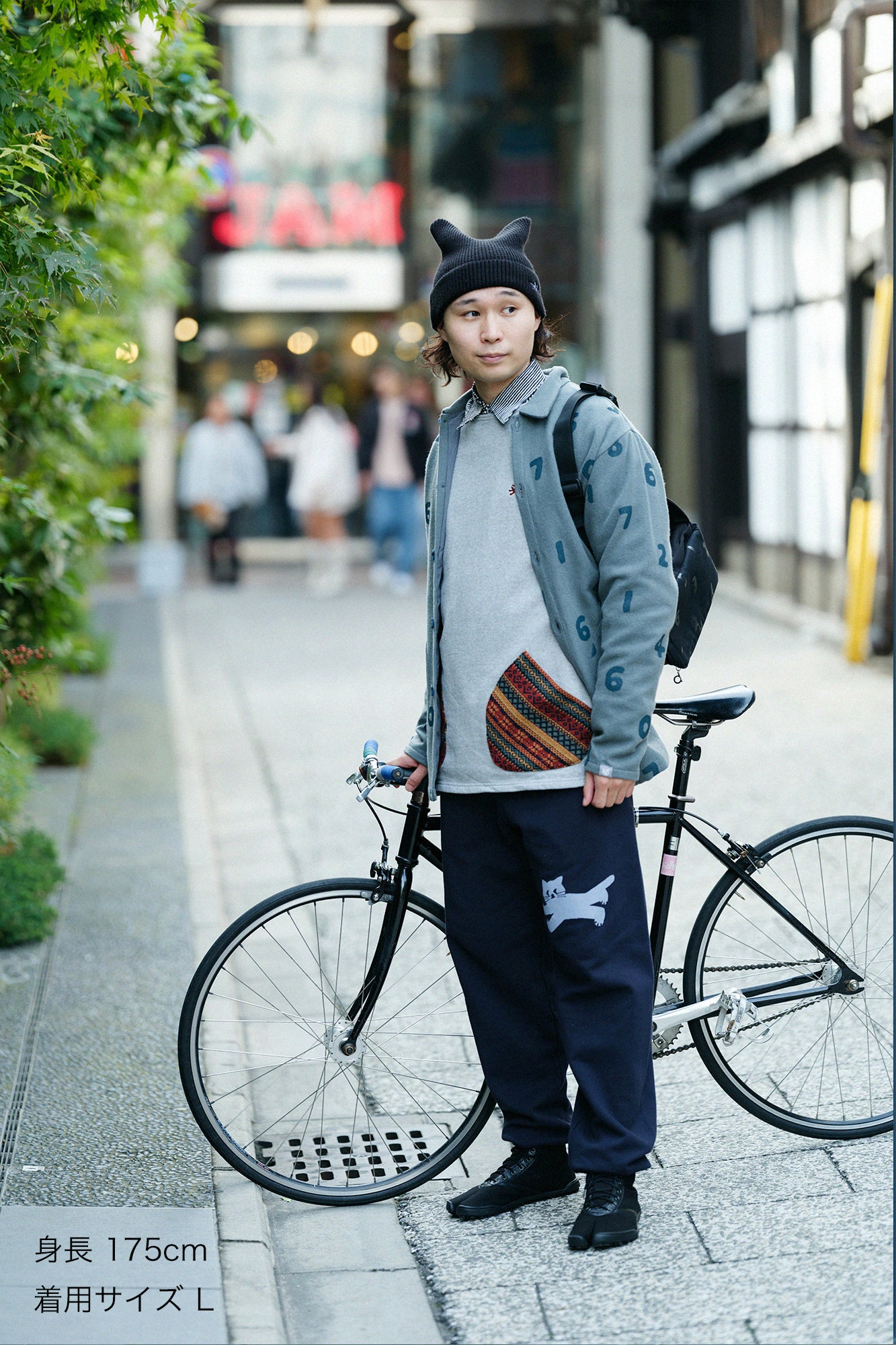 CORDURA® Combat Wool Cardigan with Collar／SO-SU-U Light Blue 