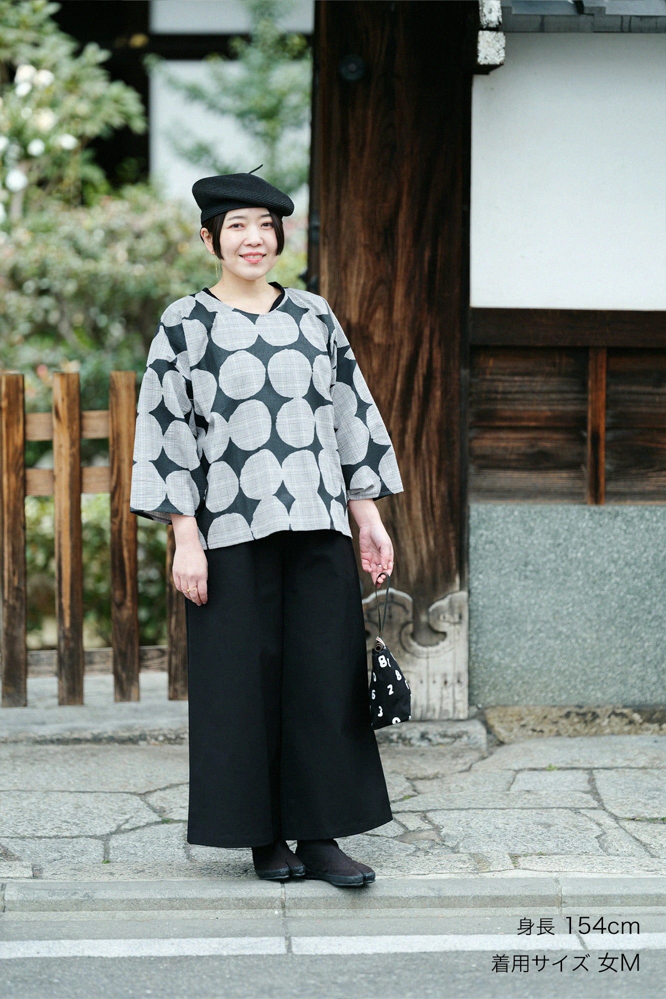 【Versand voraussichtlich ab 3. März】C/CM(R) Nagitashi-Kaku-i (四角iges Kleidungsstück mit Nagitashi-Muster) / Ohajiki Usuzumi-Kōshi (feines Gittermuster in hellem Tuschgrau) 