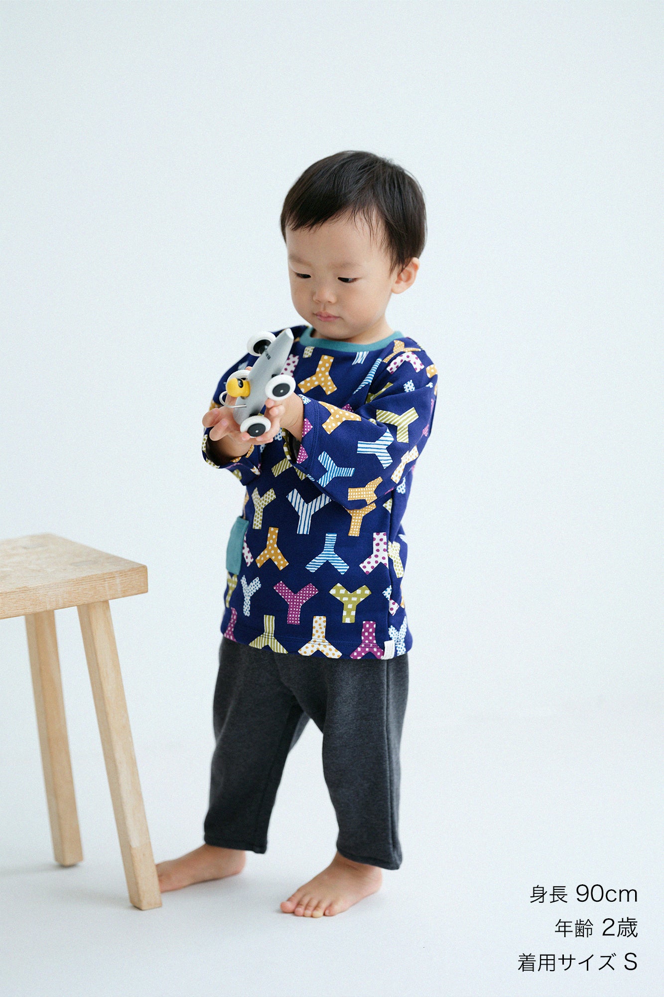 ●ほそうらけ なぎなたそでじばん／ひとがら