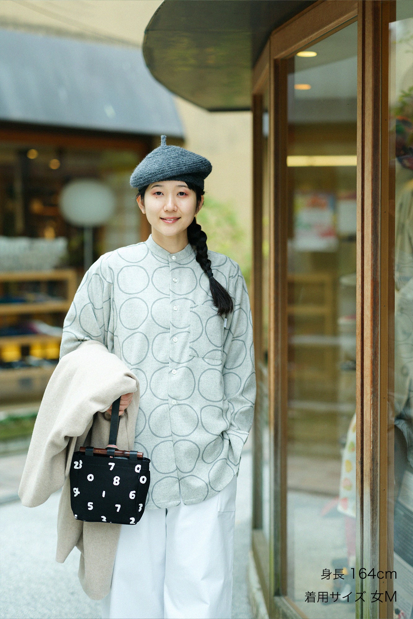 Tweed Naginata Sleeve Long Shirt / Circles and Blank Light Grey