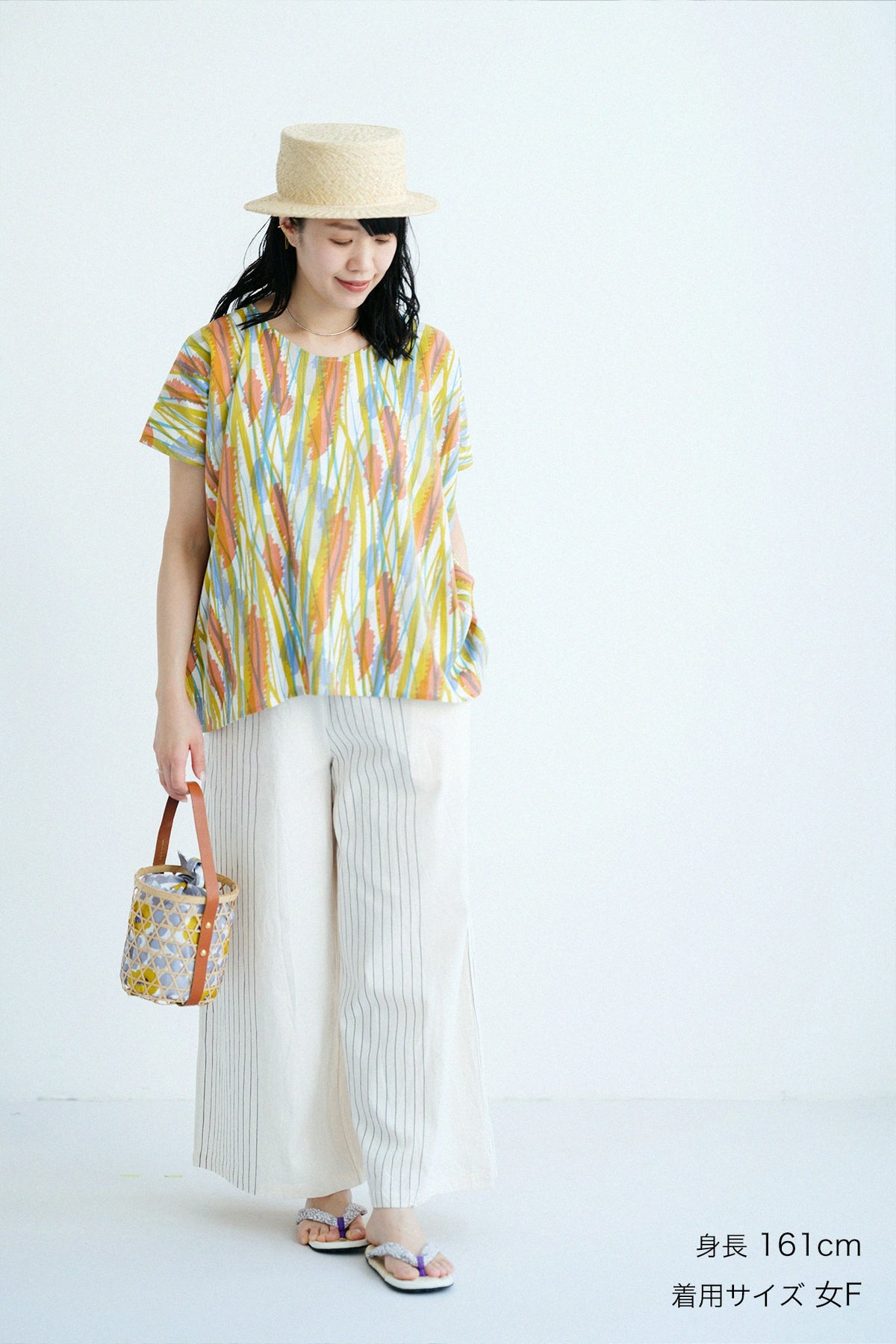 【Ships ard. 4/21】Isemomen Cotton 20/20 Wide-legged Pants / Half Striped Raw White