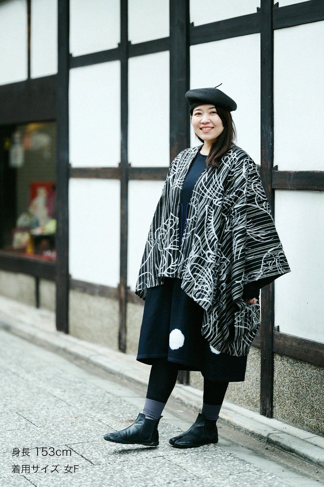 【Scheduled to ship around Mar 3】Linen Kisaragi Poncho／flying elephants and Blank Black Striped