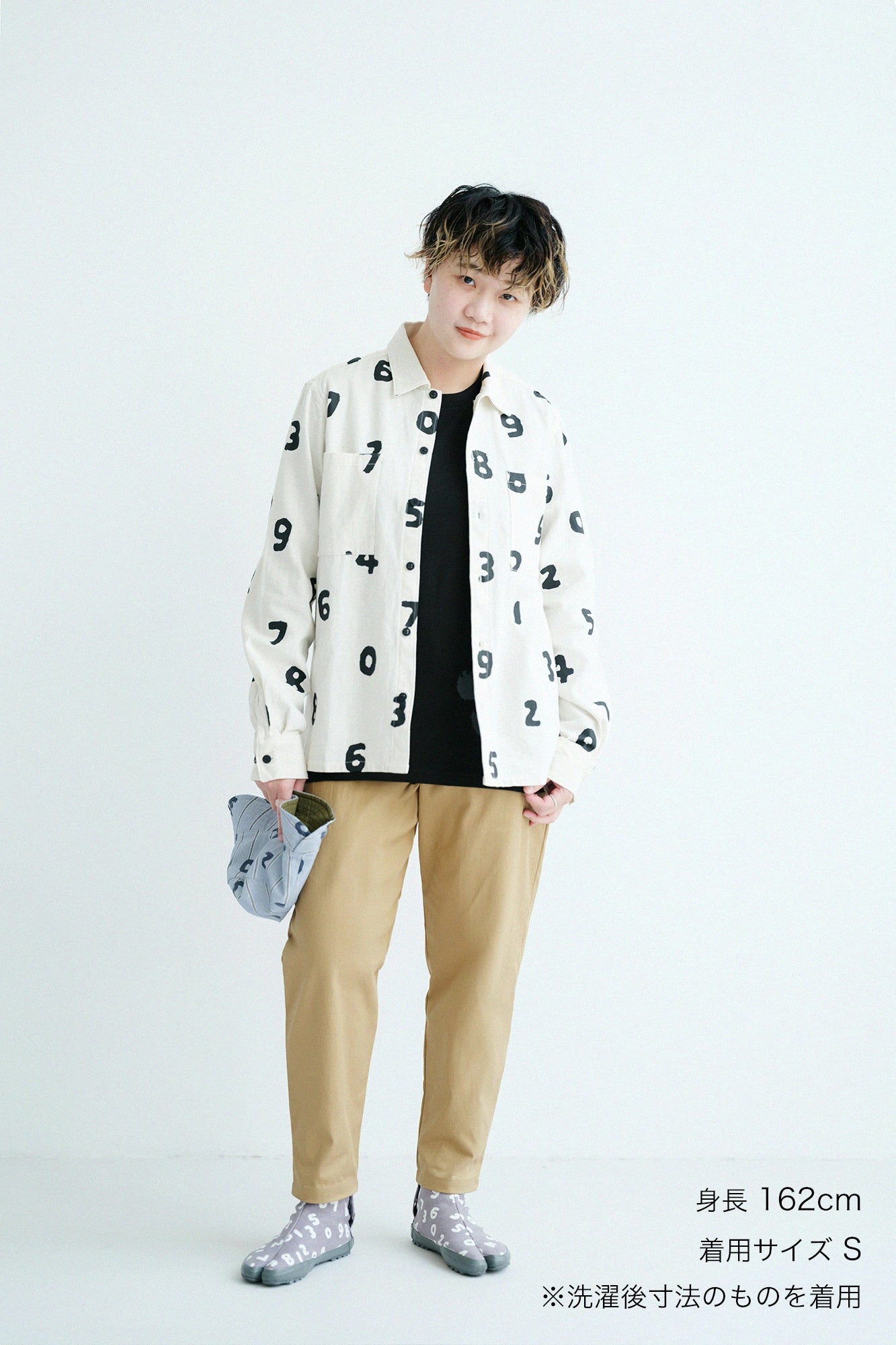 【3月10日頃発送予定】P.L.ツイル ワークシャツ／SO-SU-U