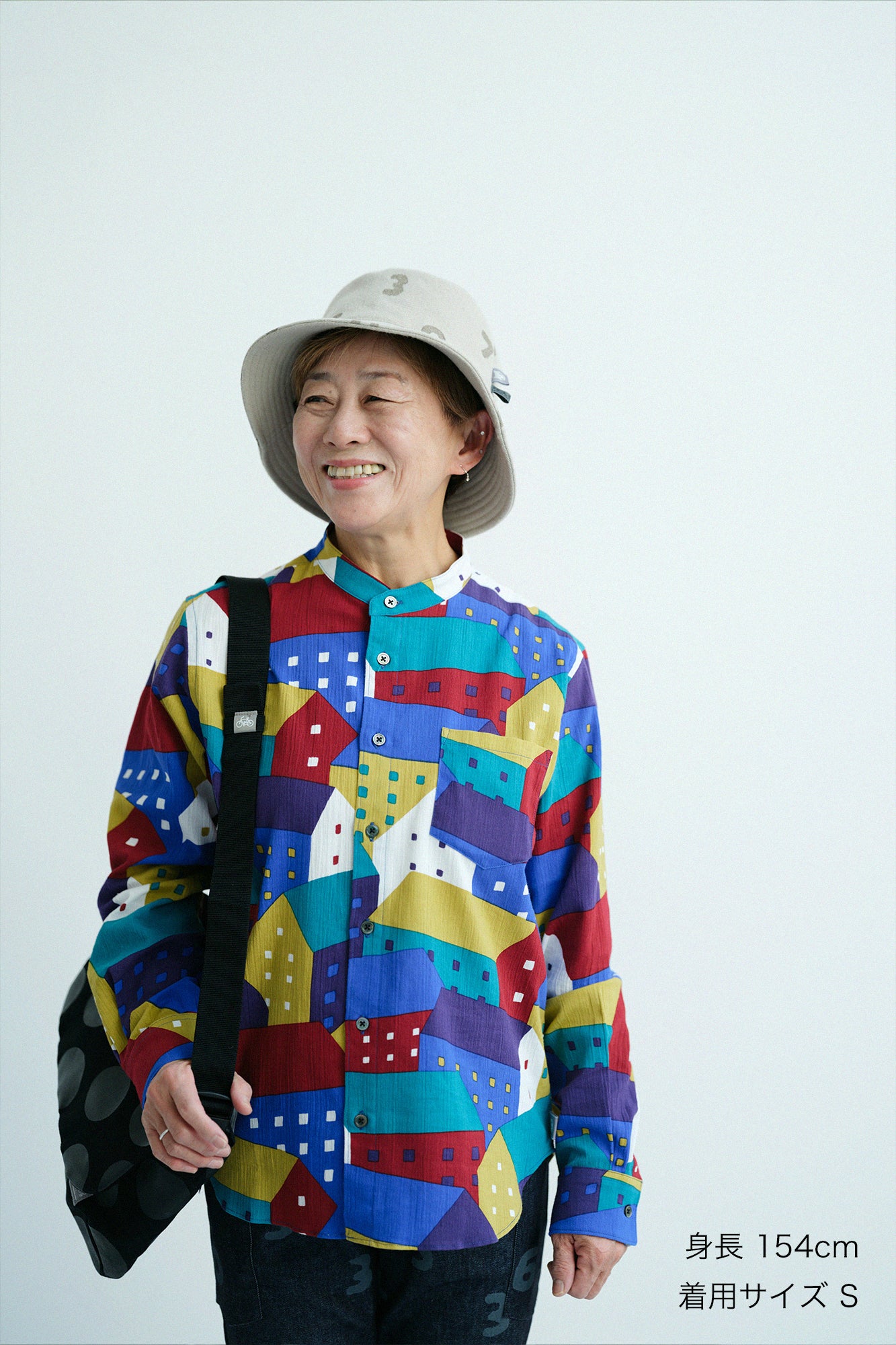 Chizimi Cotton 20/20 Stand Collar Shirt／Northern Countries Variety