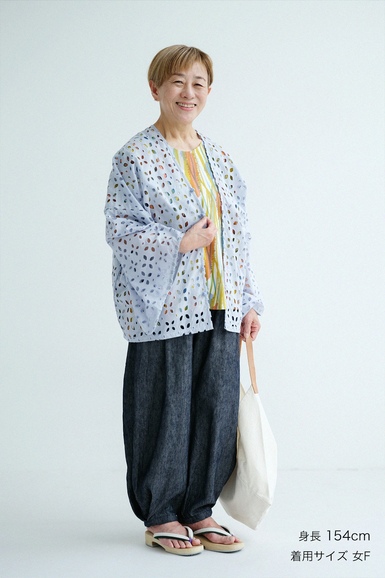 [Expédition prévue vers le 21 avril] Broderie de fleurs ajourées Hatsuki/Sorairo Nezu