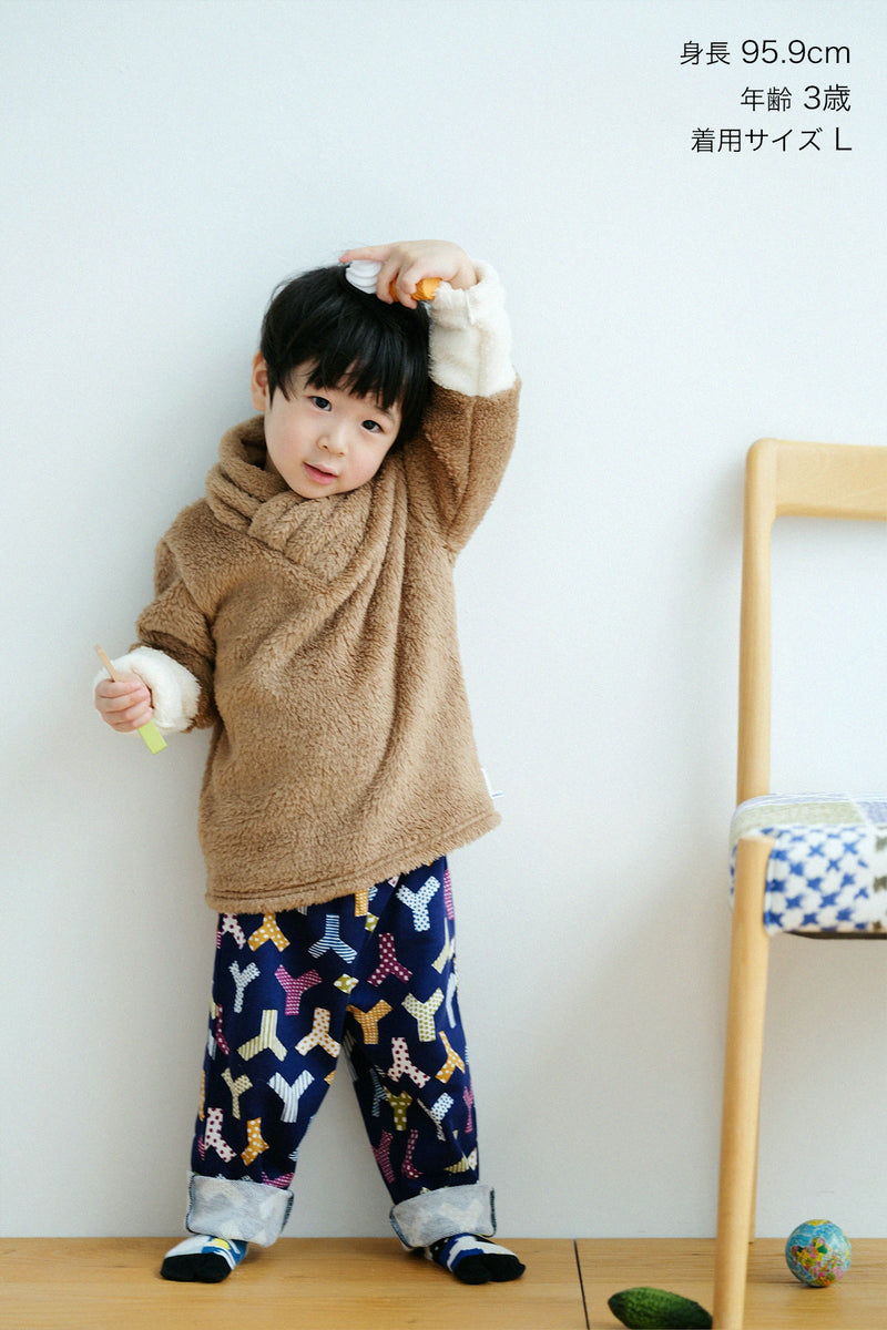 こどもんぺ みついのう（秋冬）