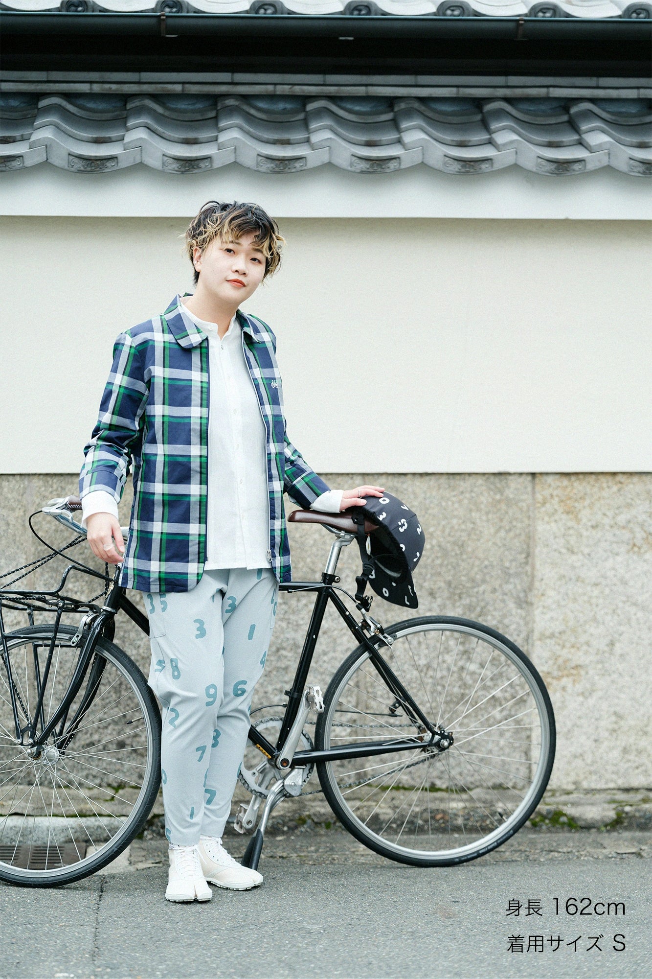 [Versand voraussichtlich um den 10. März herum] Ramie-Nylonjacke mit Kragen und ZIP UP/Marineblau kariert