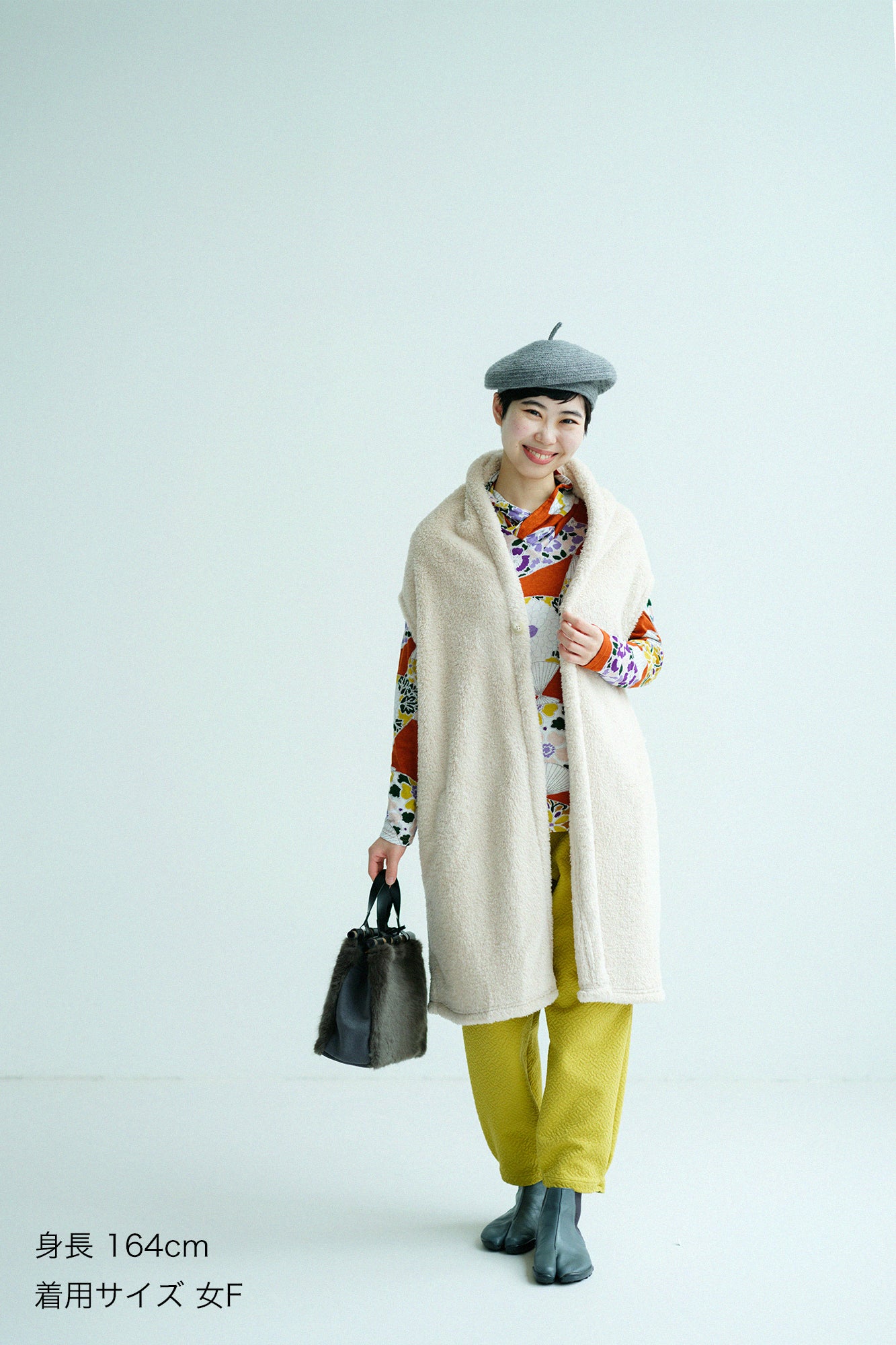 Dual-layered Jacquard Workers Pants/ Golden Yellow