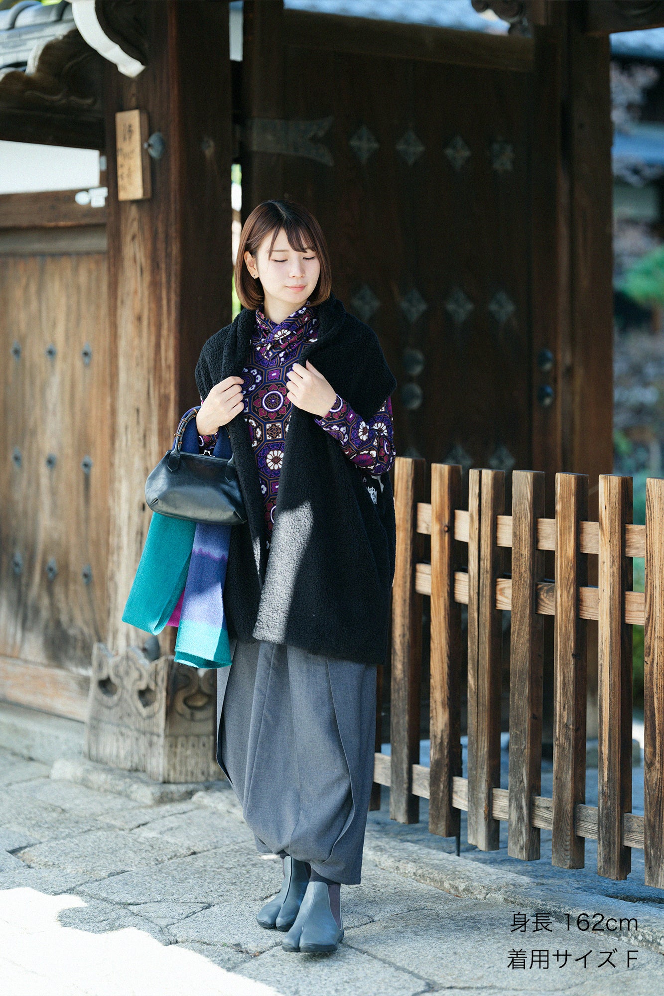 Boa Saya Vest with Lining / Black×Imayo