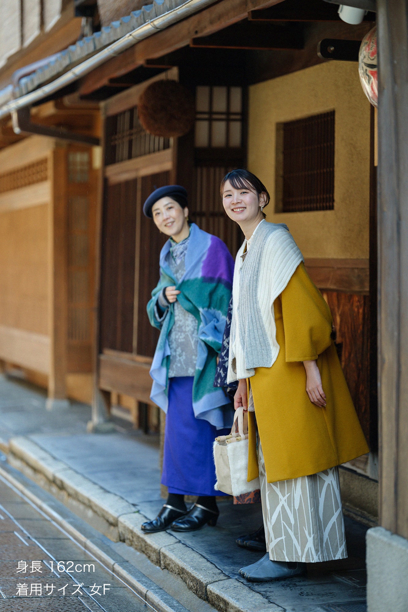 【ソウソウ】広形もんぺ➕上衣 予約】広形もんぺ