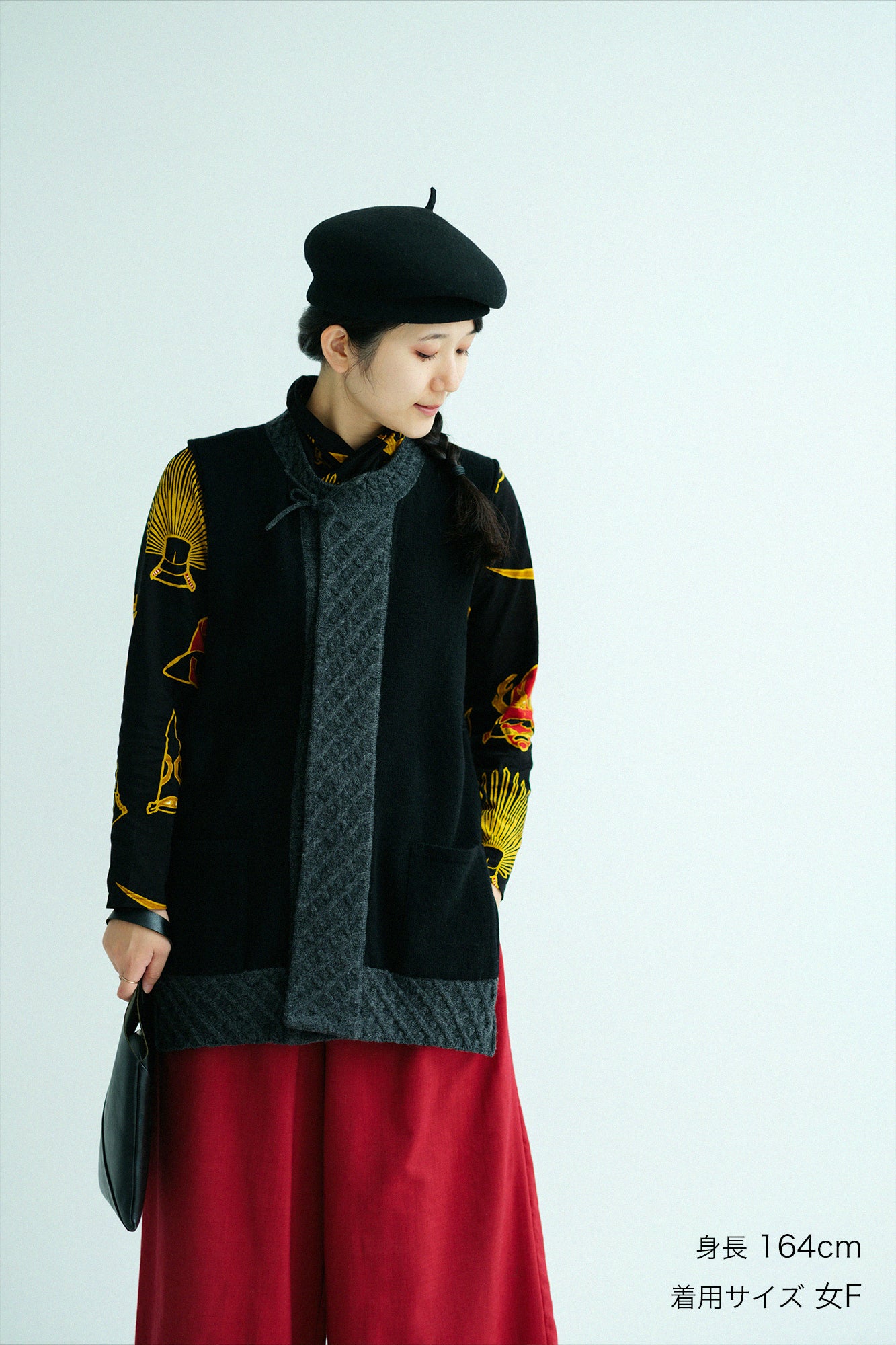 SOU・SOU×ALPHA Lamb Wool Chou-fuku Vest / Black×Dark Grey
