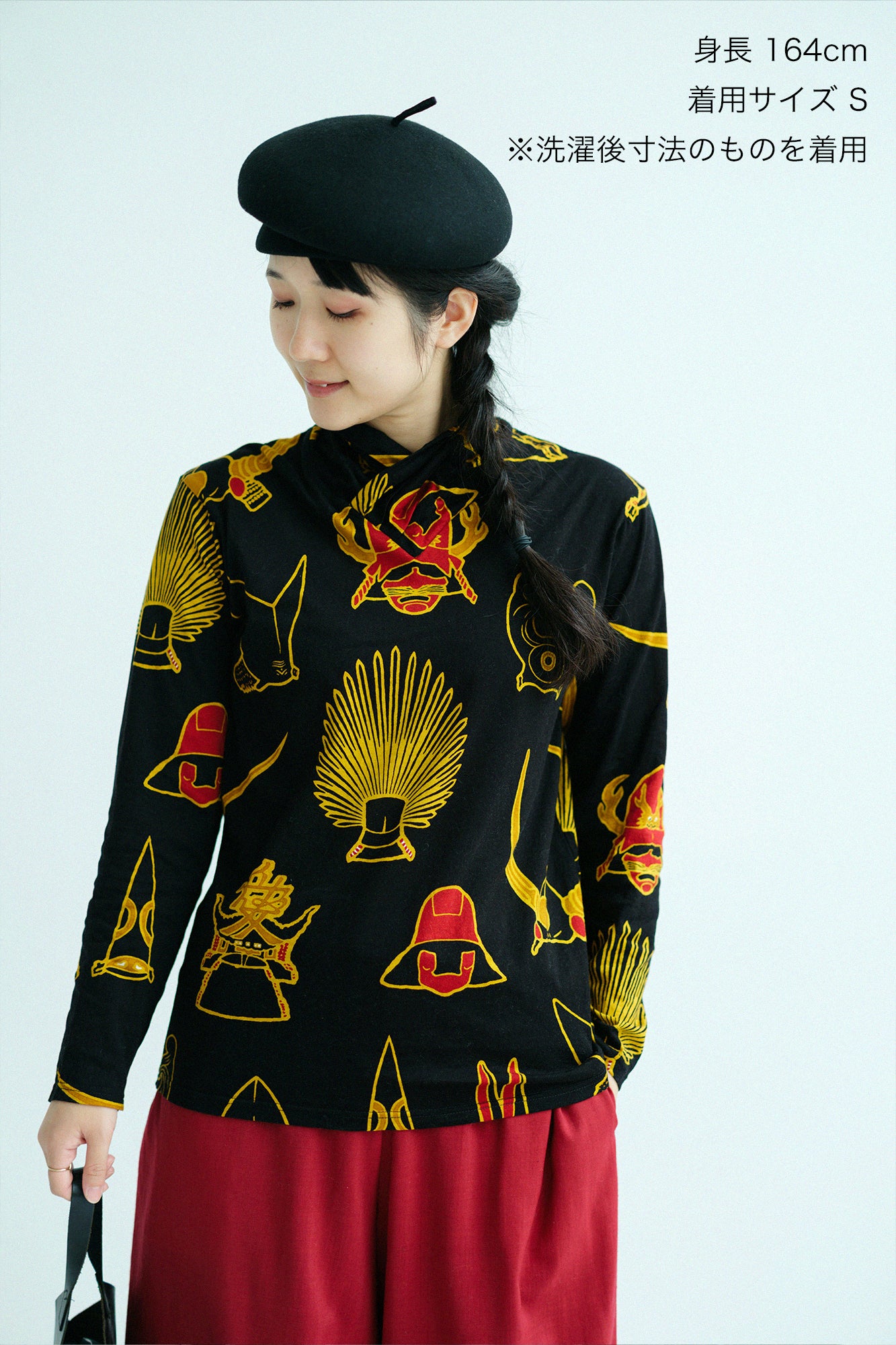 [Reservierung] Halsband/Helm (Versand voraussichtlich um den 25. November)