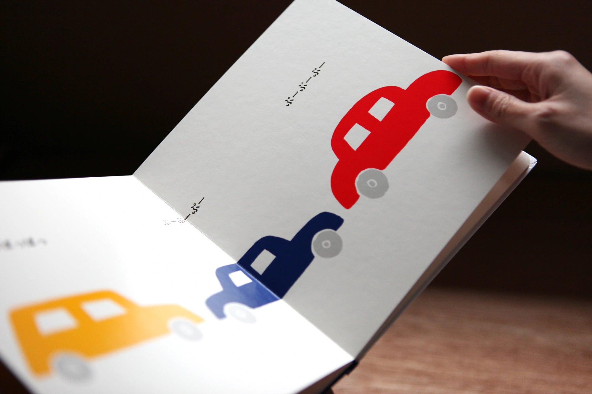 ●[Autographié] Livre d'images/Bubu Bubu