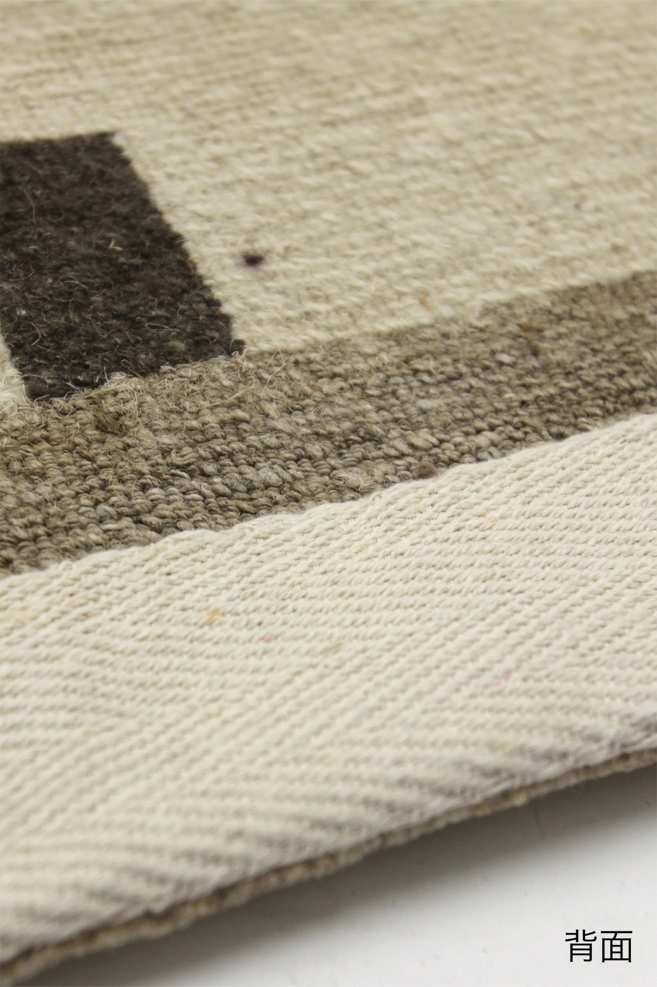 Small Rug  / Home 1