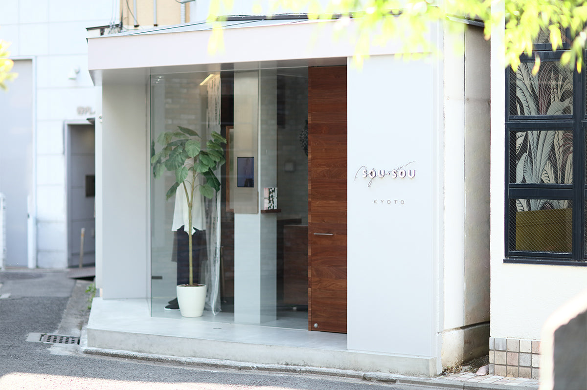 店舗情報