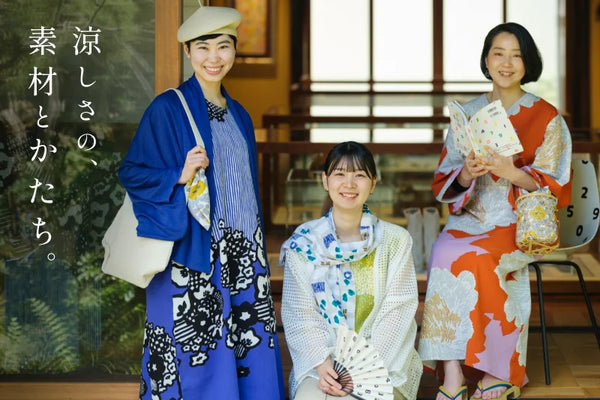 ✨美品❤️✨SOU・SOU ソウソウ　貫頭衣　高島縮 坂尾織物　花柄　Vネック SOU・SOU｜ソウソウ 貫頭衣 高島縮 長方形衣 坂尾織物 花柄ワンピース
