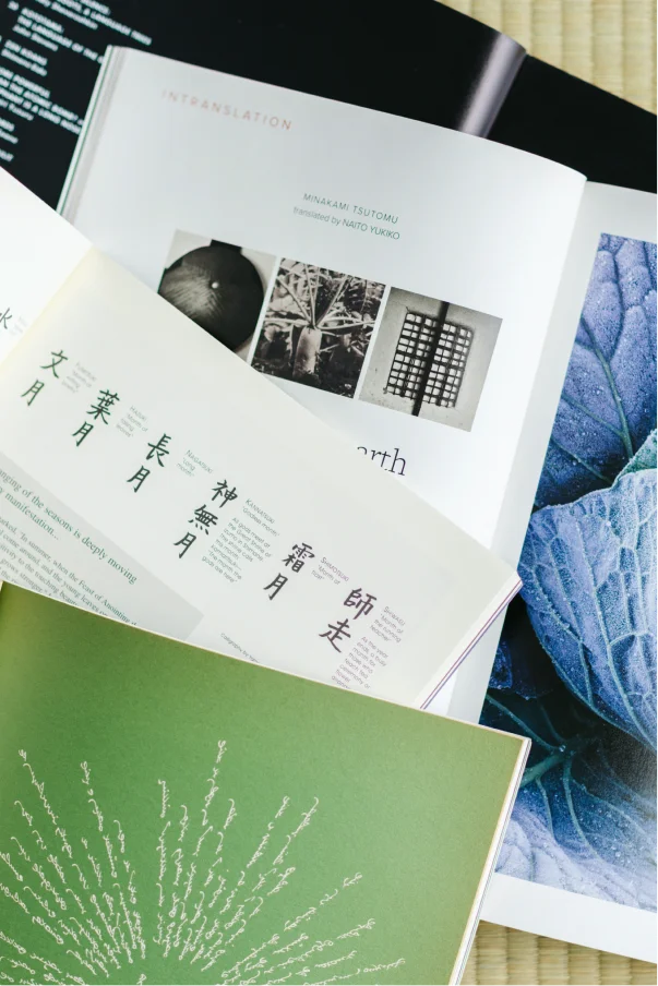 KYOTO JOURNAL 短袖T-shirt 