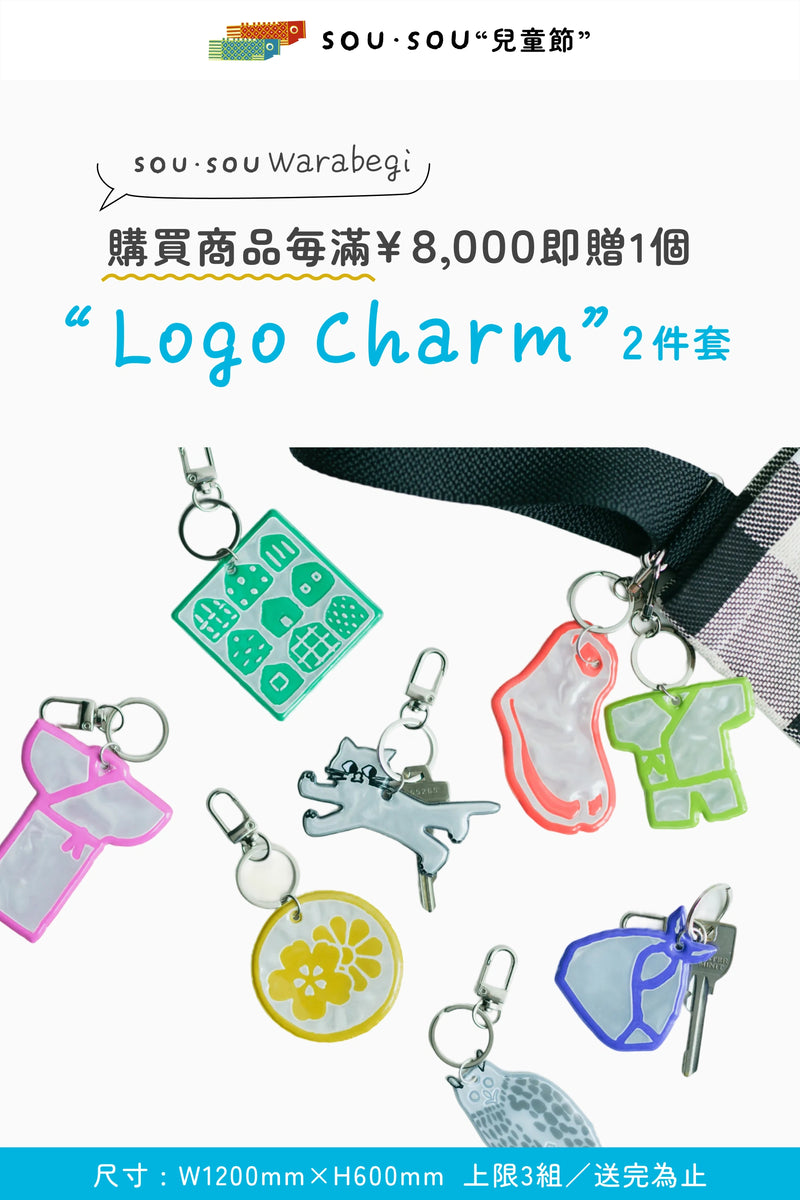 小袖风靡上衣