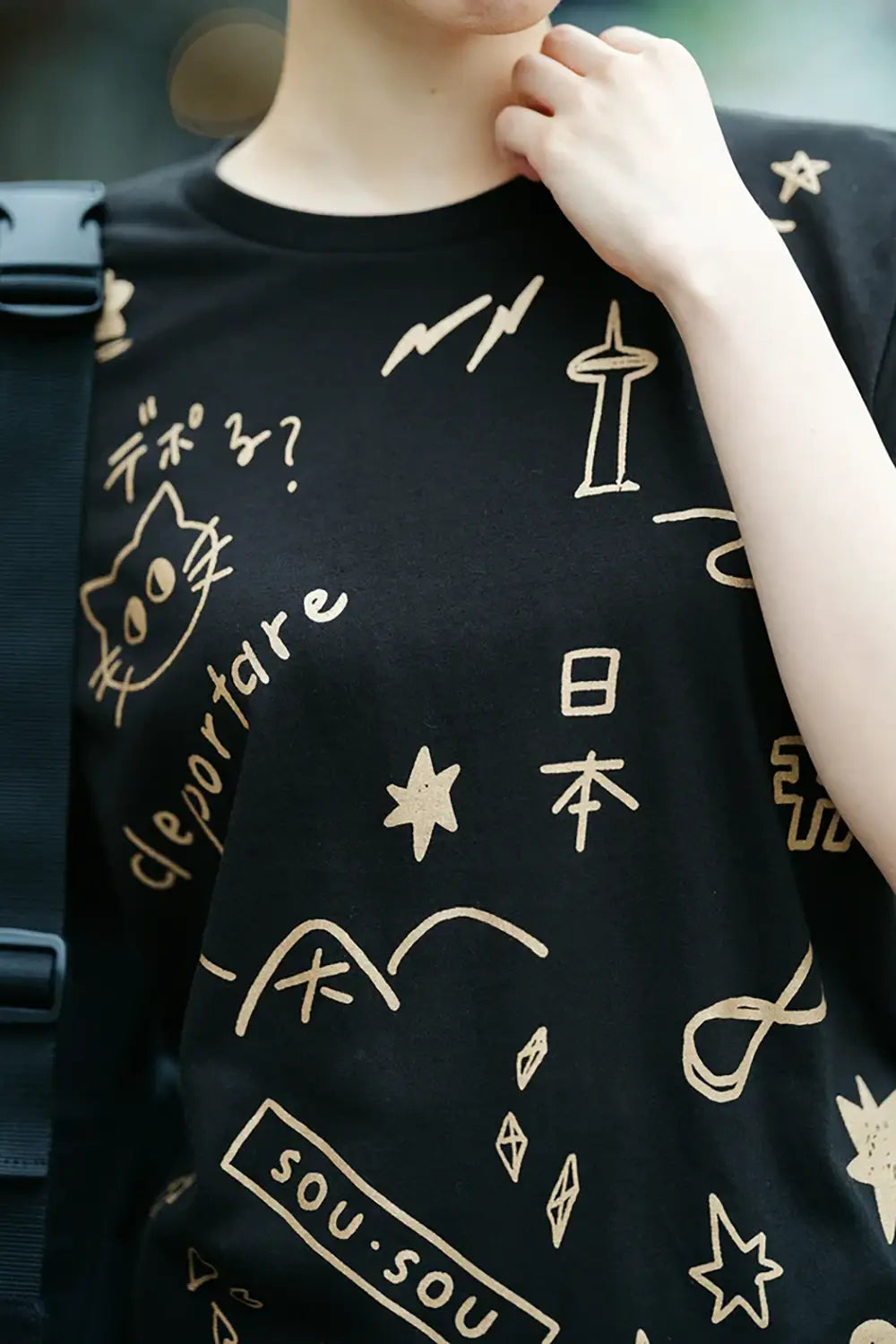 【6月30日頃発送予定】depo 乱描画（らんびょうが） 半袖Tシャツ[5.0]／ブラック