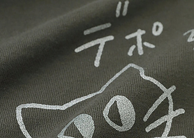 Chizimi Cotton Random Drawing Short Sleeve T-Shirt