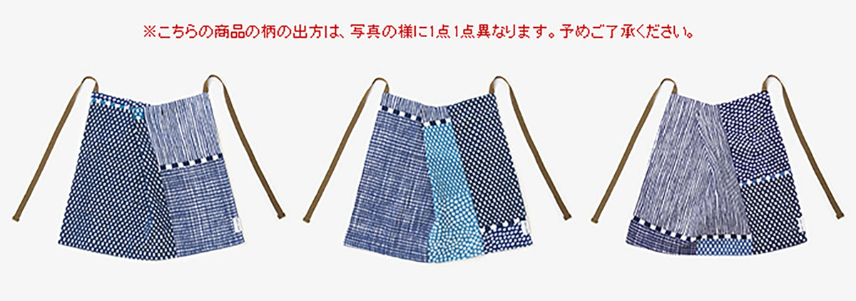 ●伊势木棉围兜兜口水肩／点线青和
