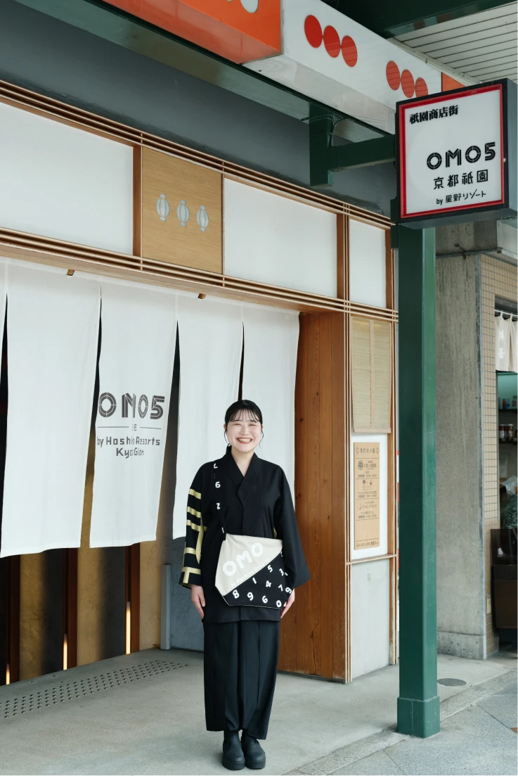 SOU・SOU netshop