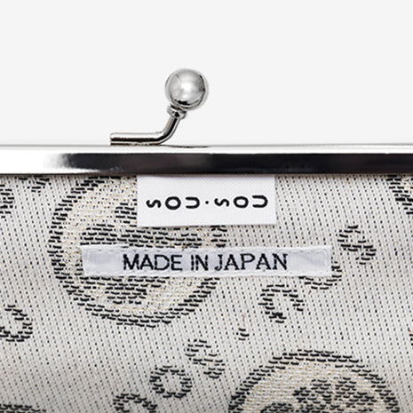 Pochette souple horizontalement longue