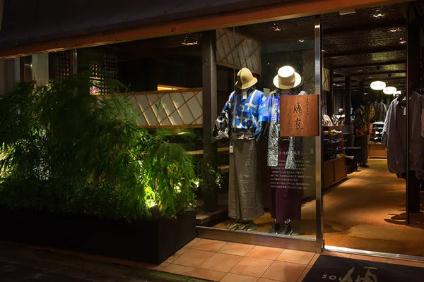 SOU・SOU lehnende Kleidung