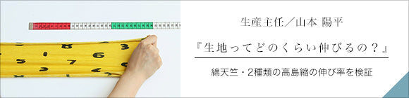 110雙線 超長棉 半衿V領上衣長袖／黑色