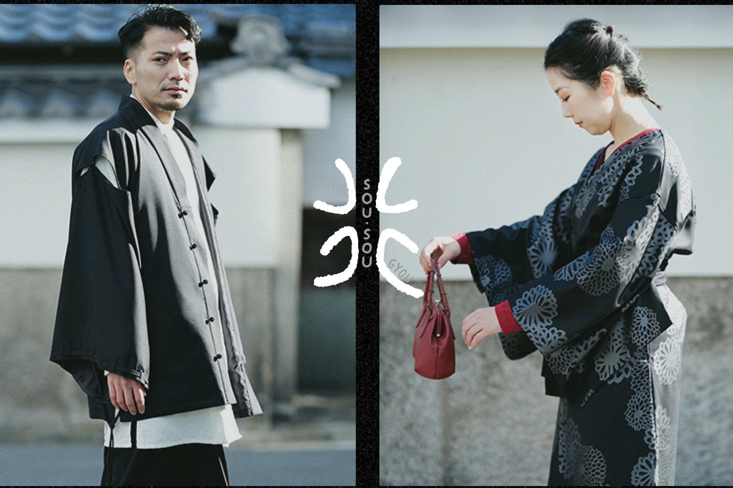 宗sou 羽織 羽尺反物 丹後ちりめん 絞り 雲に重ね亀甲文様 新古品 すごい値！ 紬 反物 未使用 着物 正絹 多色