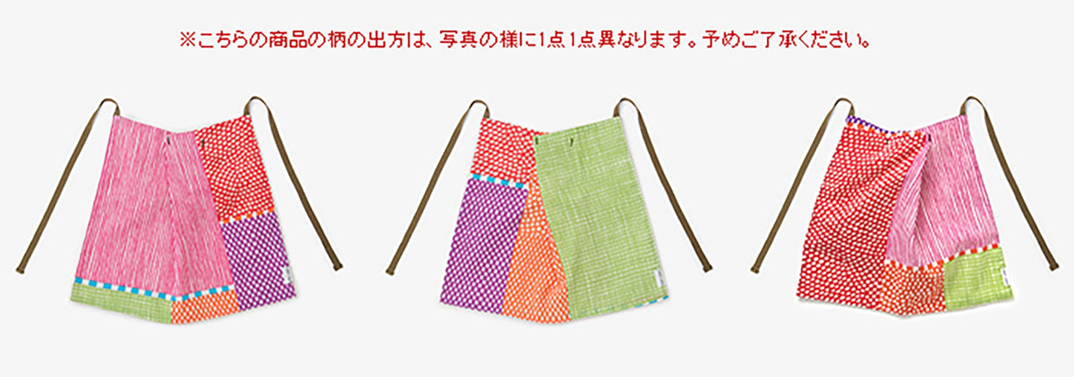 ●伊势木棉围兜兜口水肩／点线宫美